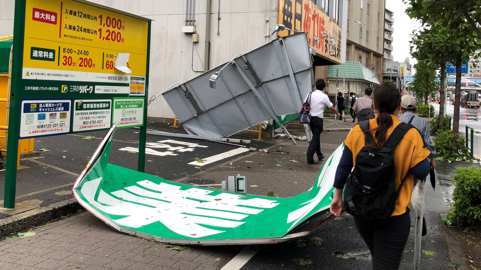 Schäden nach Taifun "Faxai" in Tokio | REUTERS
