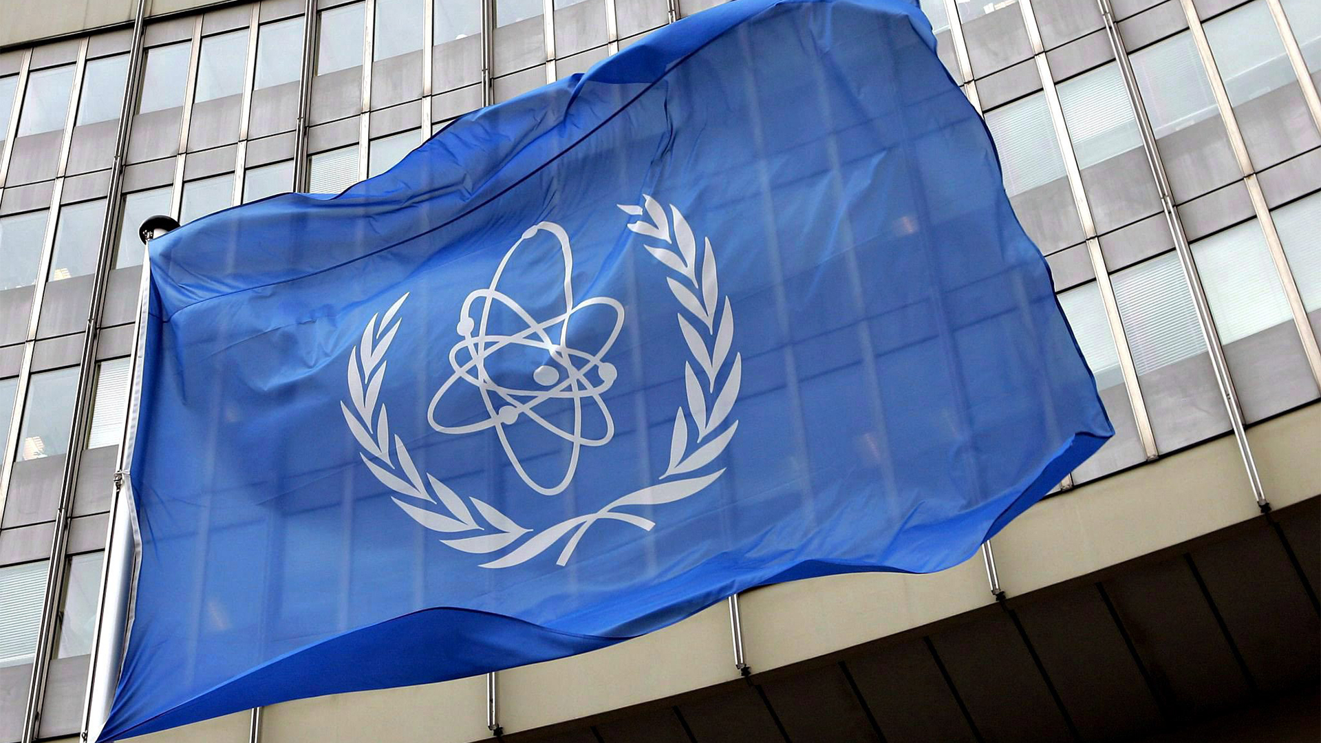 Flagge IAEA | dpa