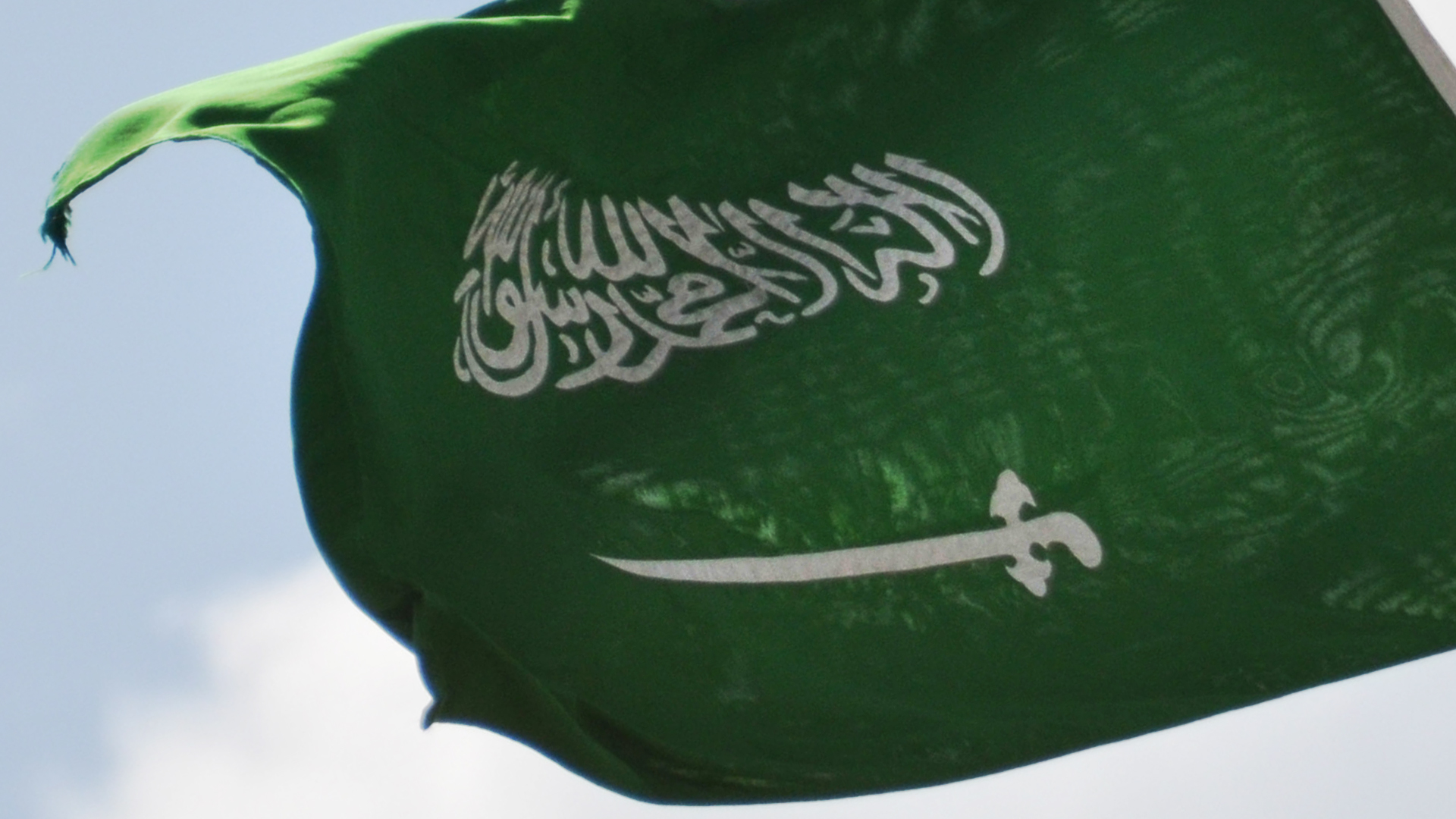 Flagge von Saudi Arabien | Bildquelle: picture alliance / PIXSELL