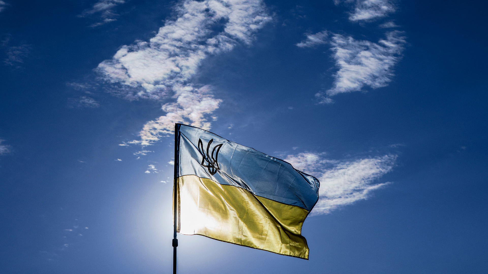 Die Ukrainische Flagge. | AFP