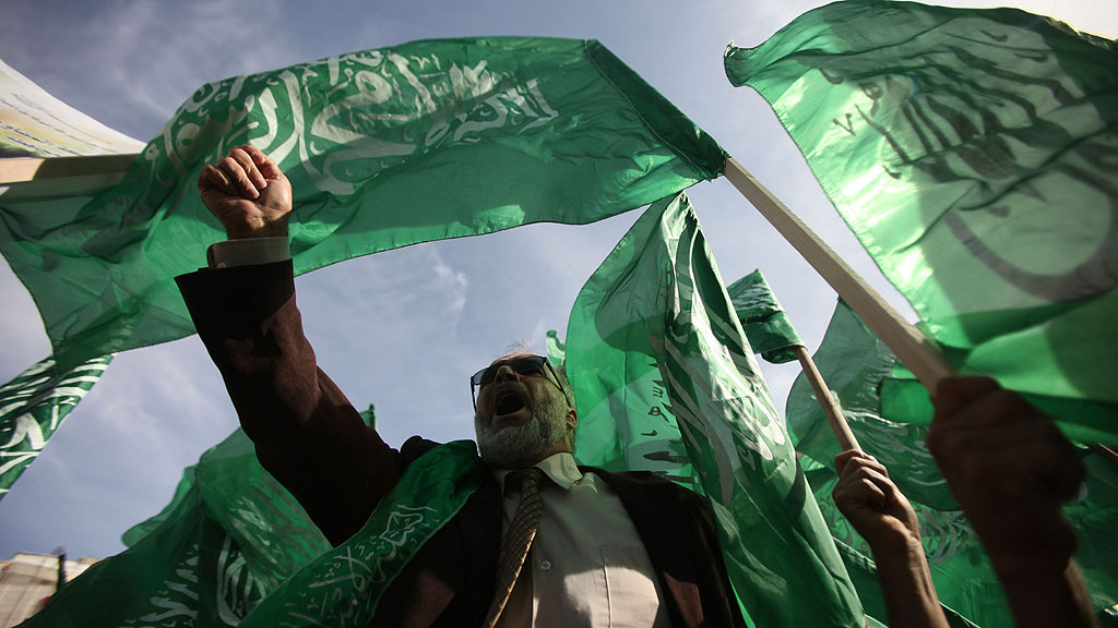 Hamas-Anhänger | AFP