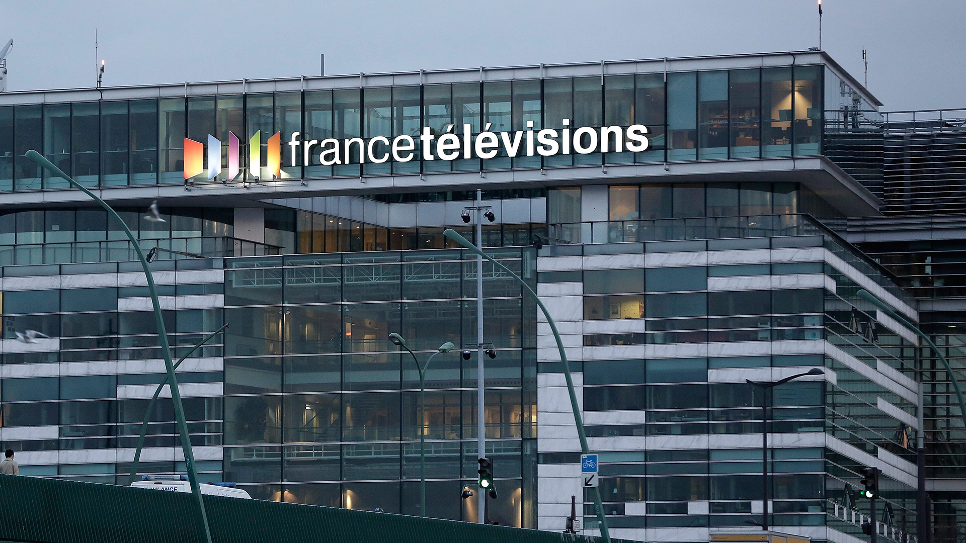 Hauptquartier "France Television" | picture alliance / maxppp