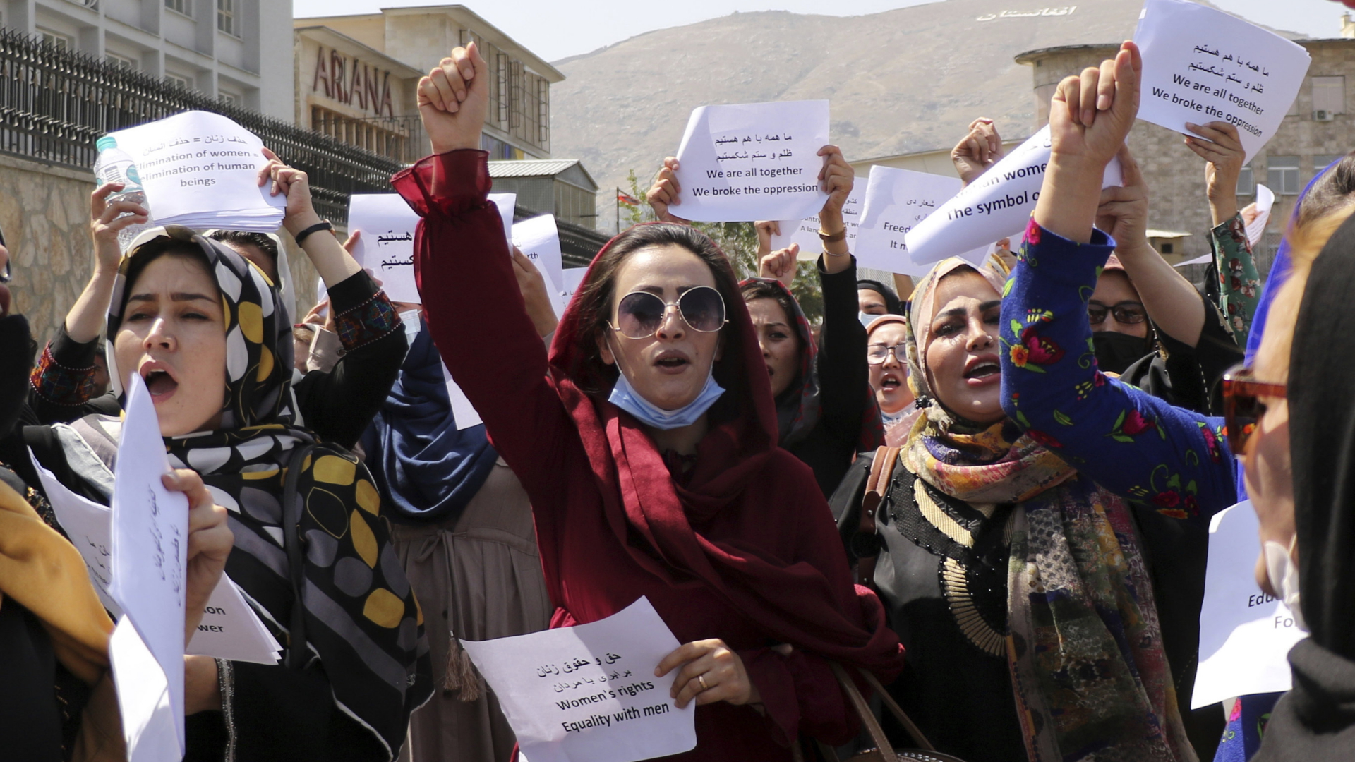 Proteste von Frauen in Kabul (Archiv). | AP