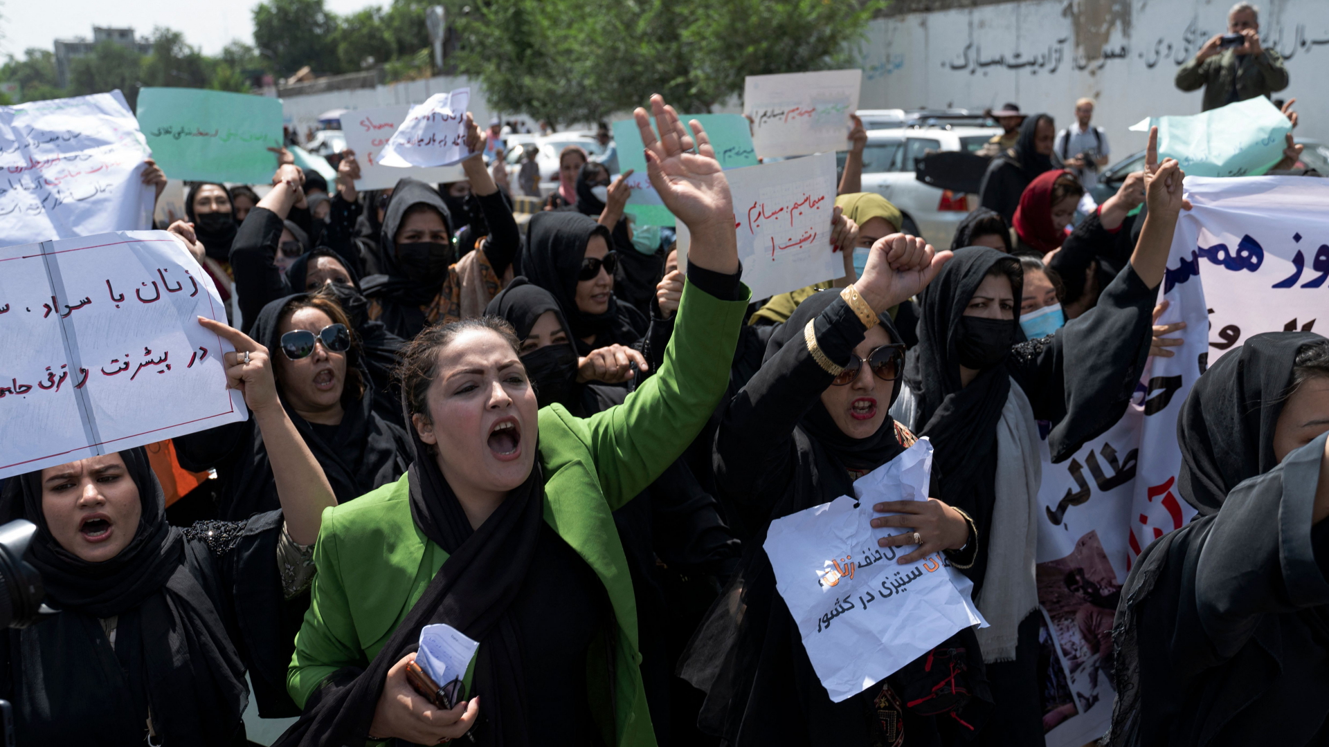 Eine Frauendemonstration in Kabul (Archiv) | AFP