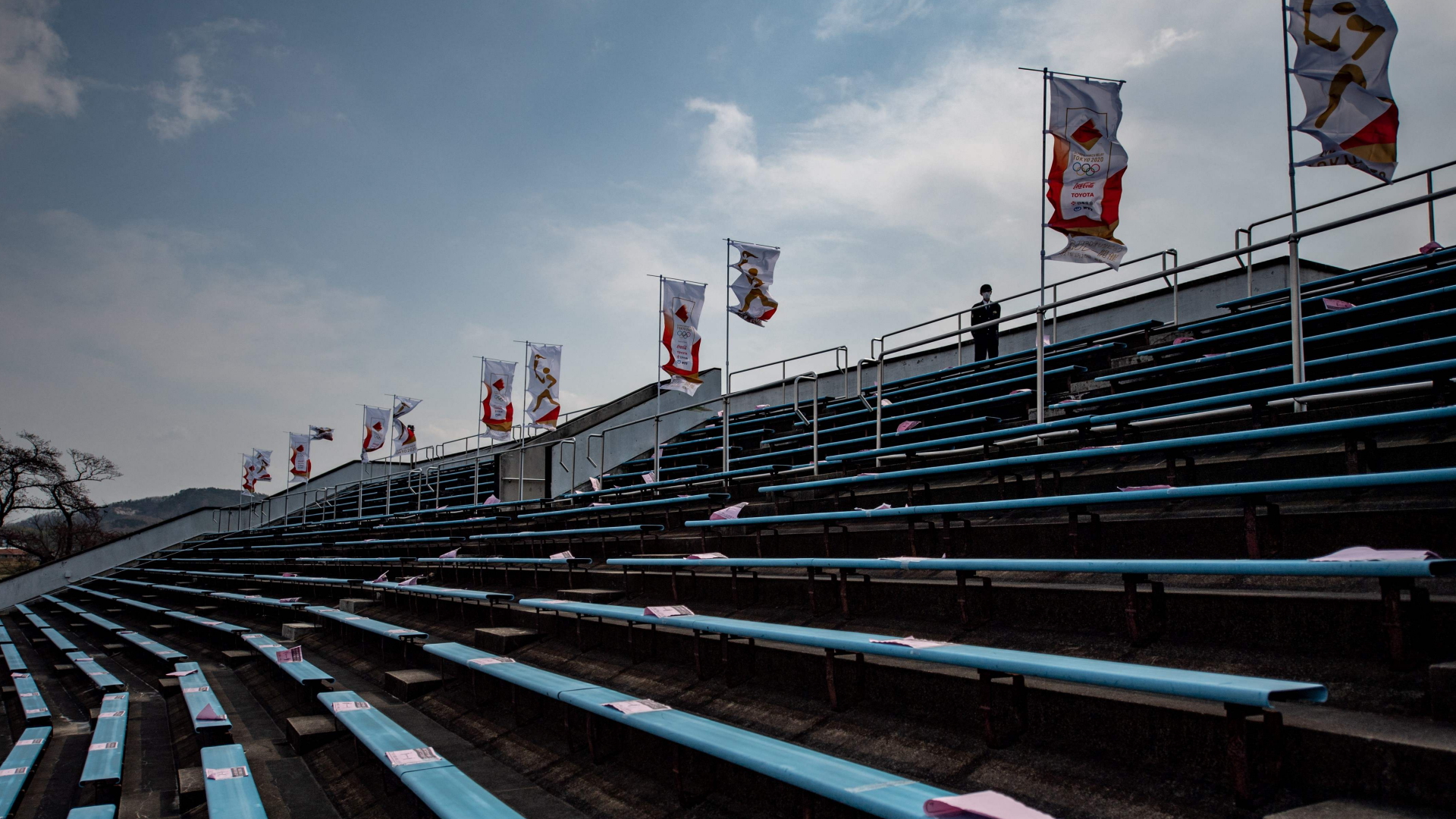 Das Shinobugaoka Stadium in Fukushima (Japan)