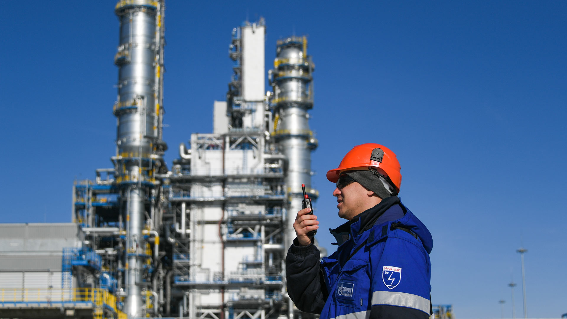 Amur-Gasverarbeitungsanlage in Russland | picture alliance/dpa/TASS