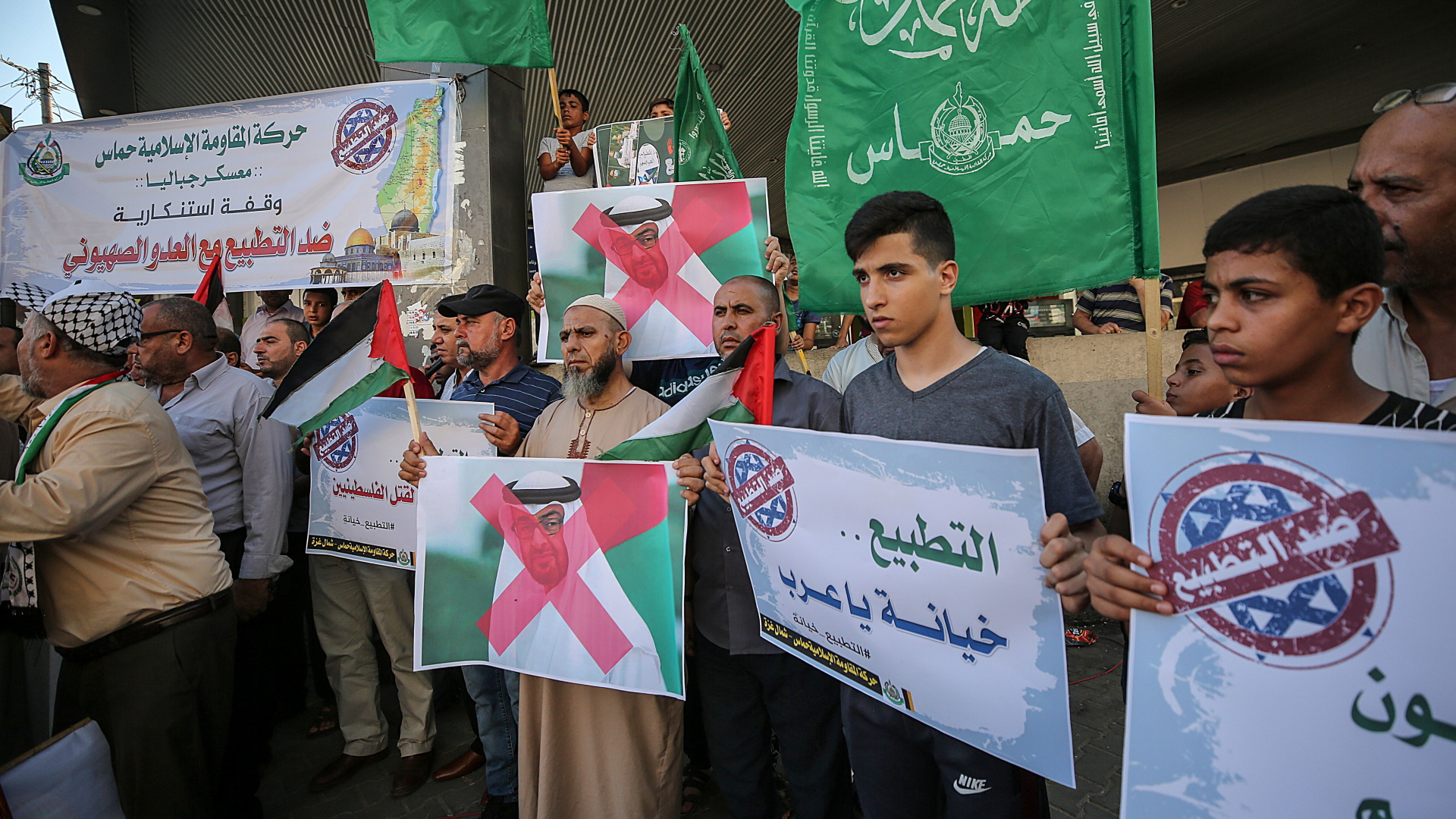 Palästinenser demonstrieren gegen das Abkommen zwischen Israel und den Vereinigten Arabischen Emirate | MOHAMMED SABER/EPA-EFE/Shutterst