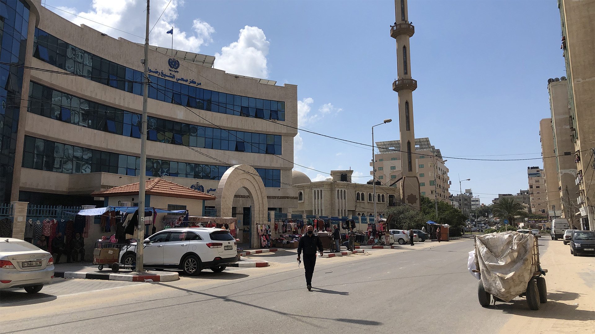 Gesundheitszentrum in Gaza-Stadt