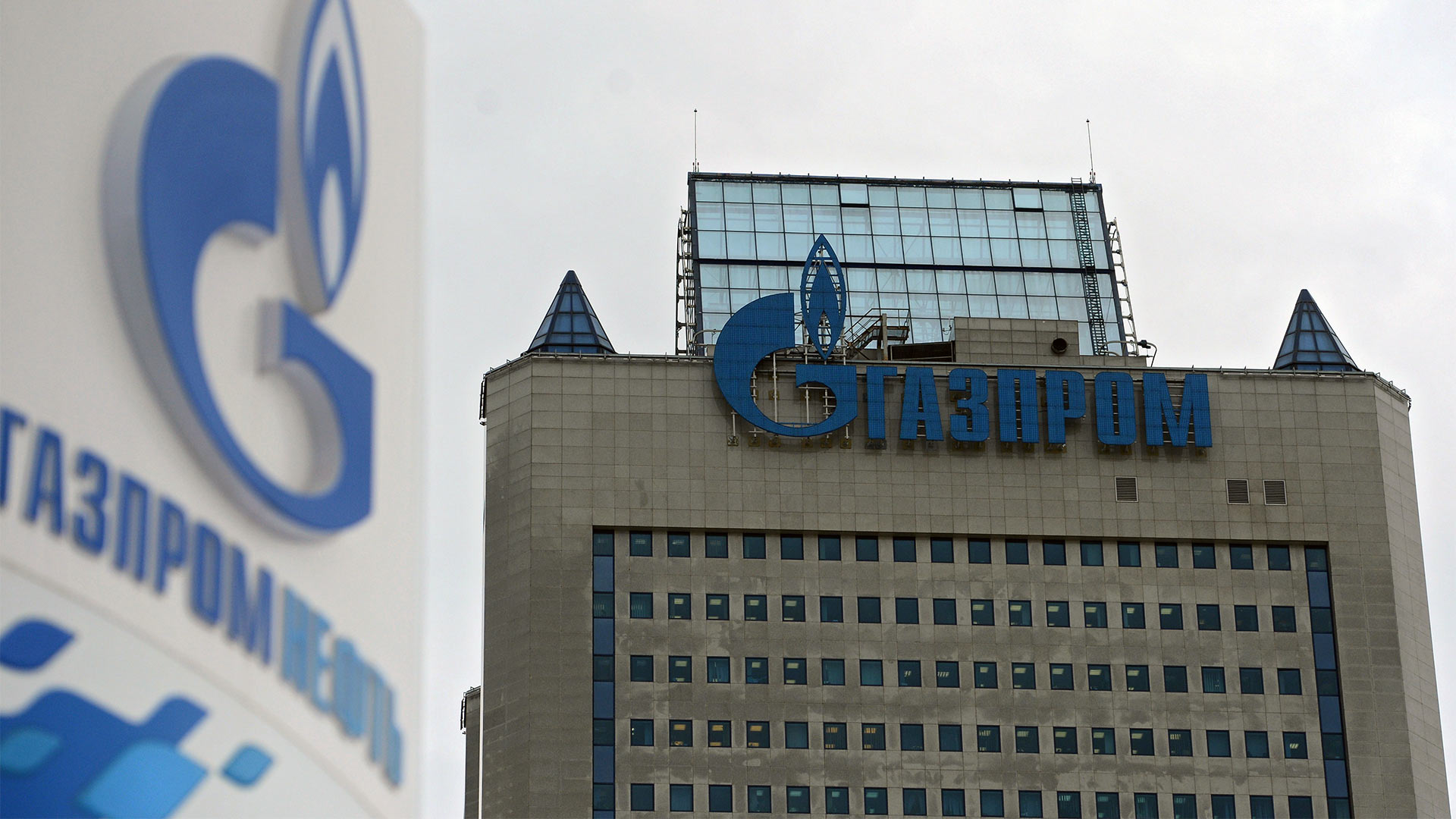 Gazprom-Zentrale in Moskau