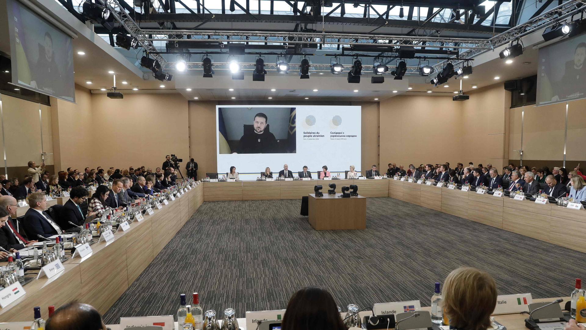 Der Sitzungssaal der Geberkonferenz zur finanziellen Unterstützung der Ukraine in Paris. | AFP