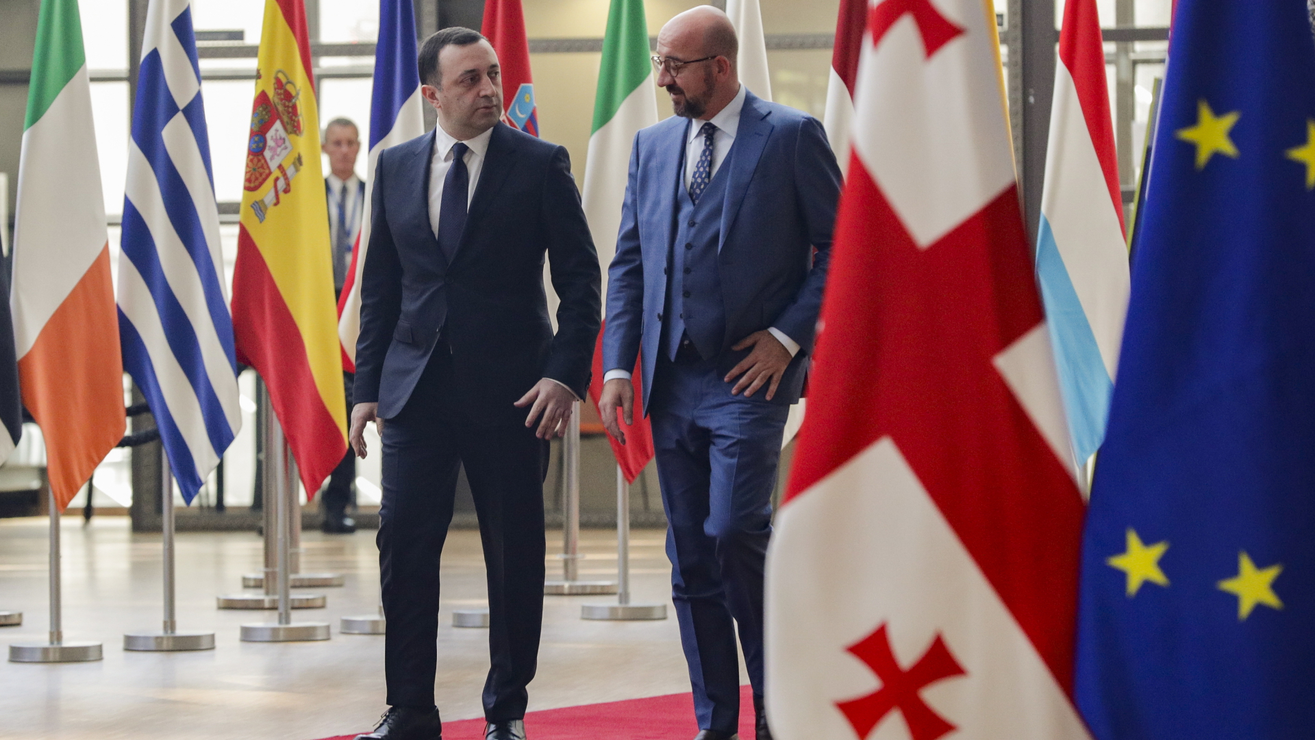 Georgiens Regierungschef Garibaschwili und EU-Ratspräsident Michel in Brüssel | EPA