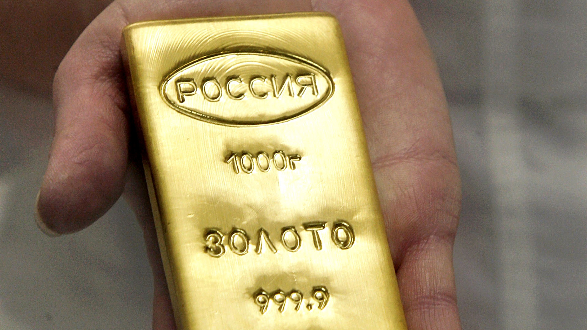 Russland verkauft Goldreserven, um Etatdefizit auszugleichen