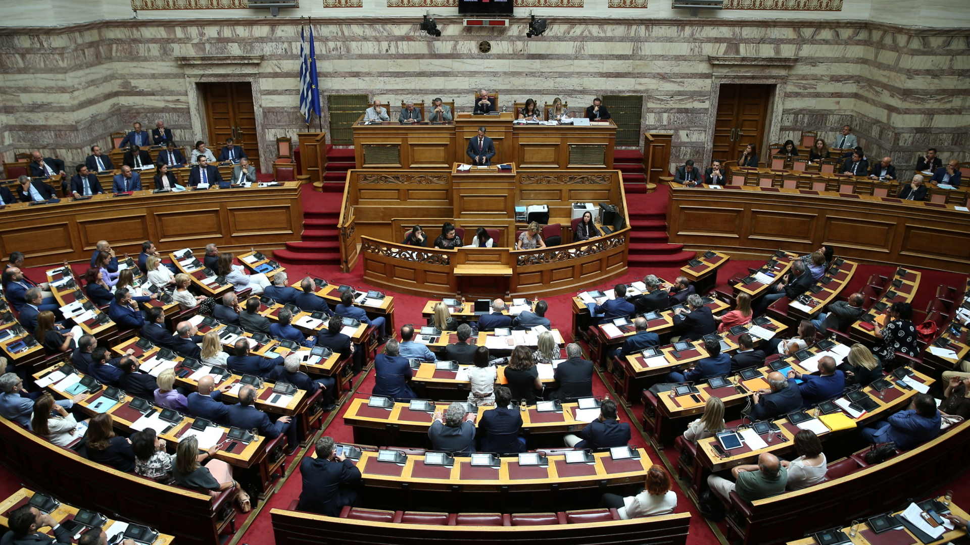 Griechenland: Parlament schränkt Universitätsasyl ein