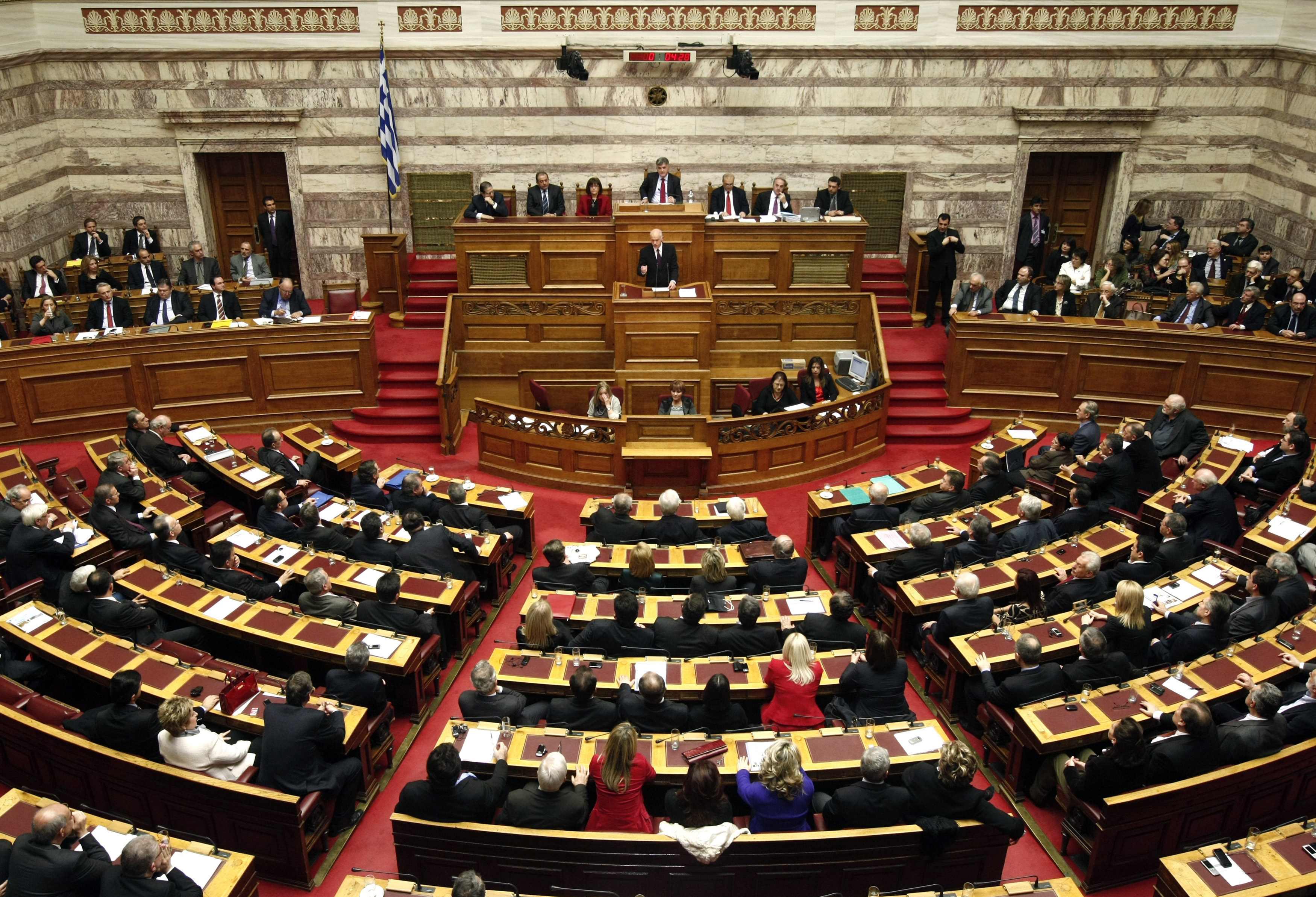 Parlament in Griechenland