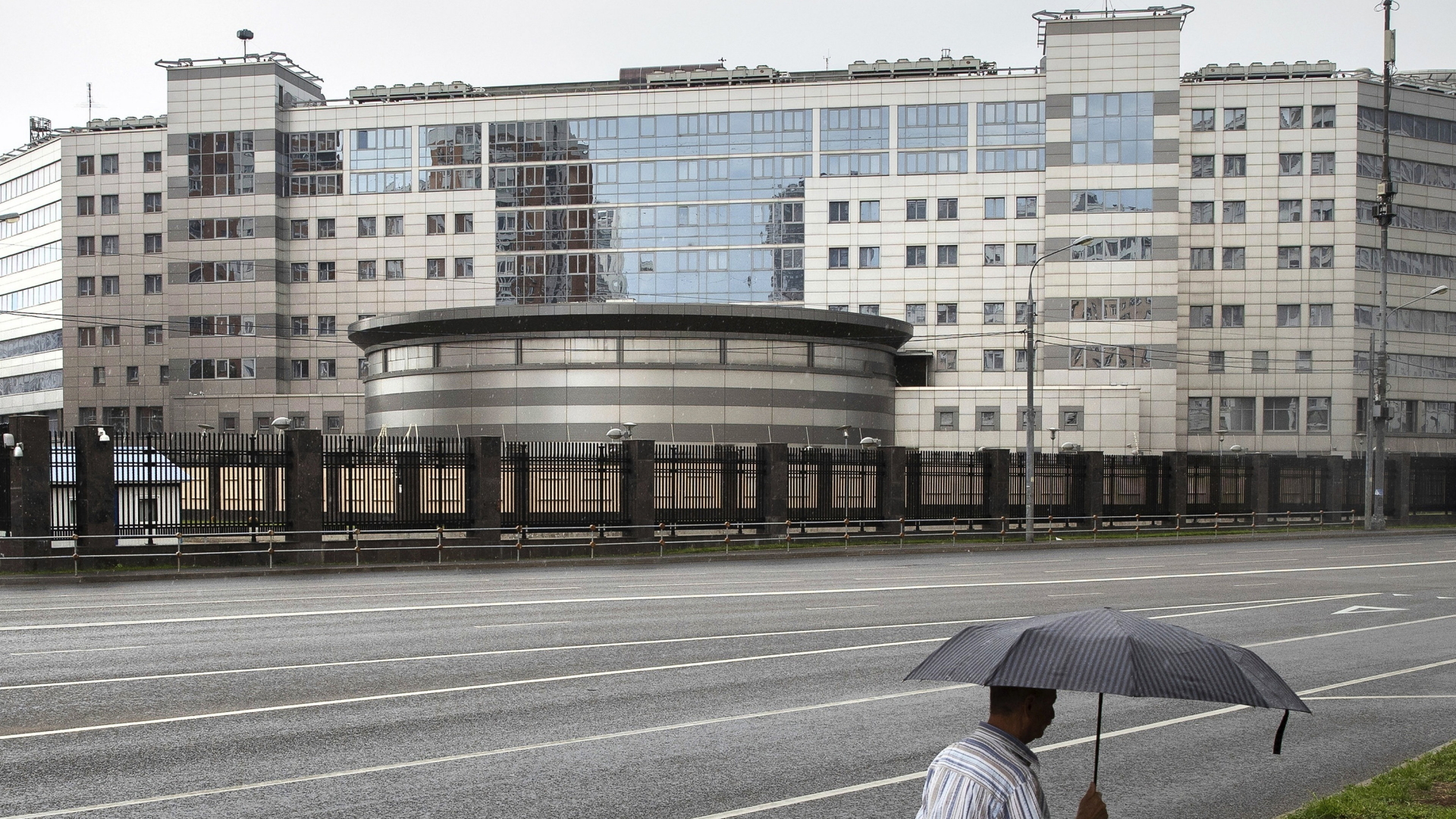 Sitz des russischen Militärgeheimdienstes GRU in Moskau | Bildquelle: AP