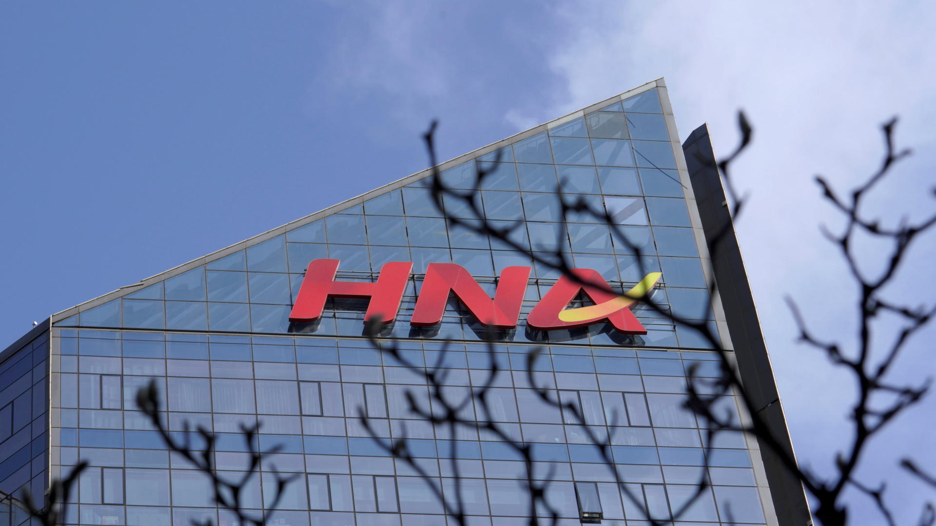 HNA-Hochhaus in Peking | REUTERS