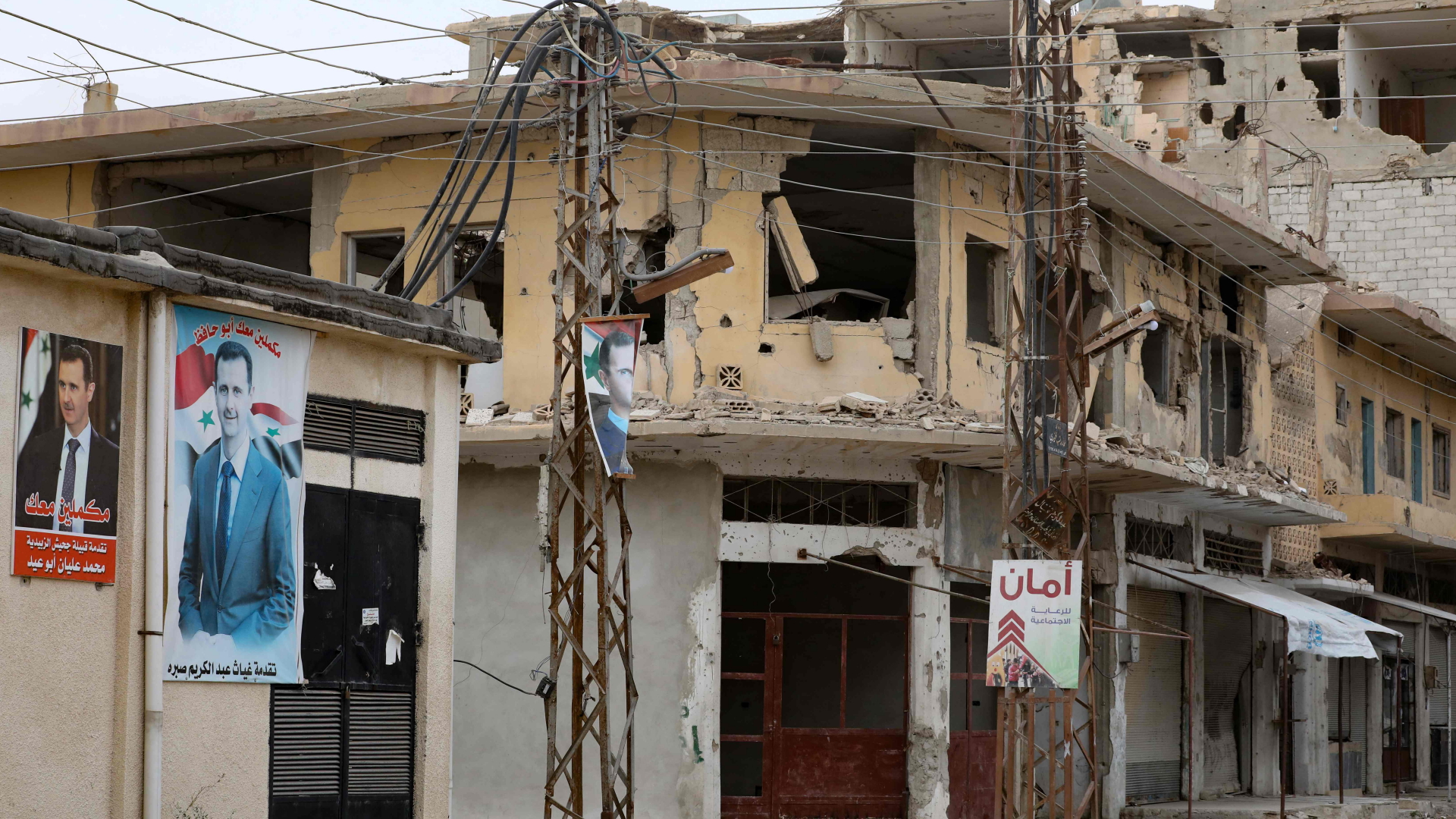 Zerstörte Gebäude in der syrischen Stadt Homs | AFP