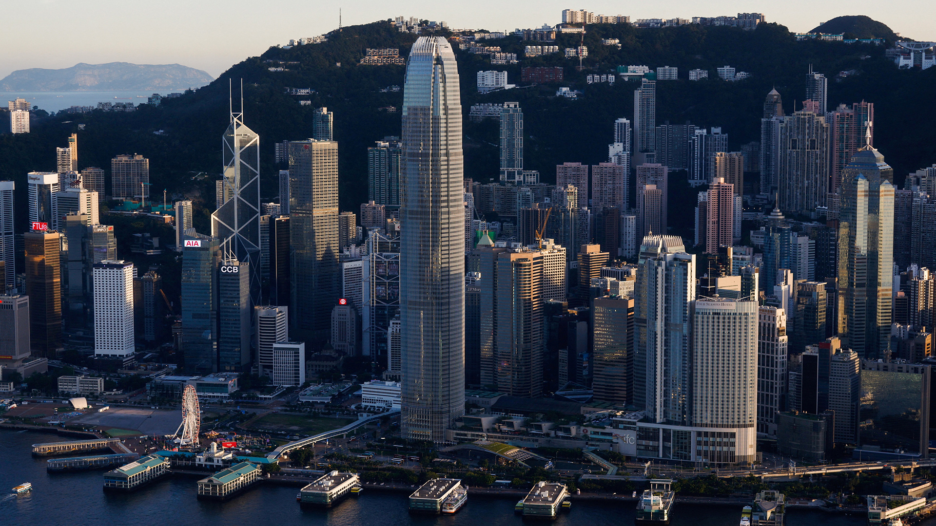 Hongkong | REUTERS