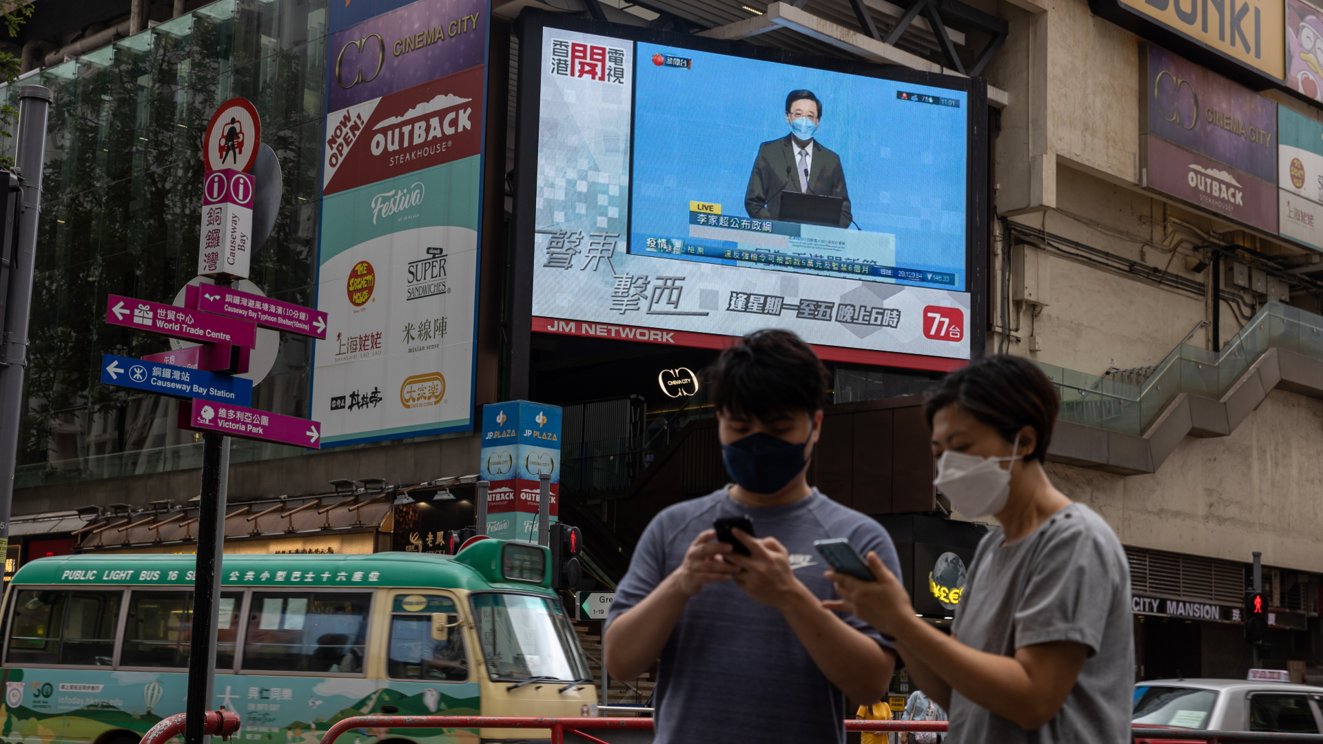 Hongkongs neuer Regierungschef: “Wir haben keinerlei Einfluss”
