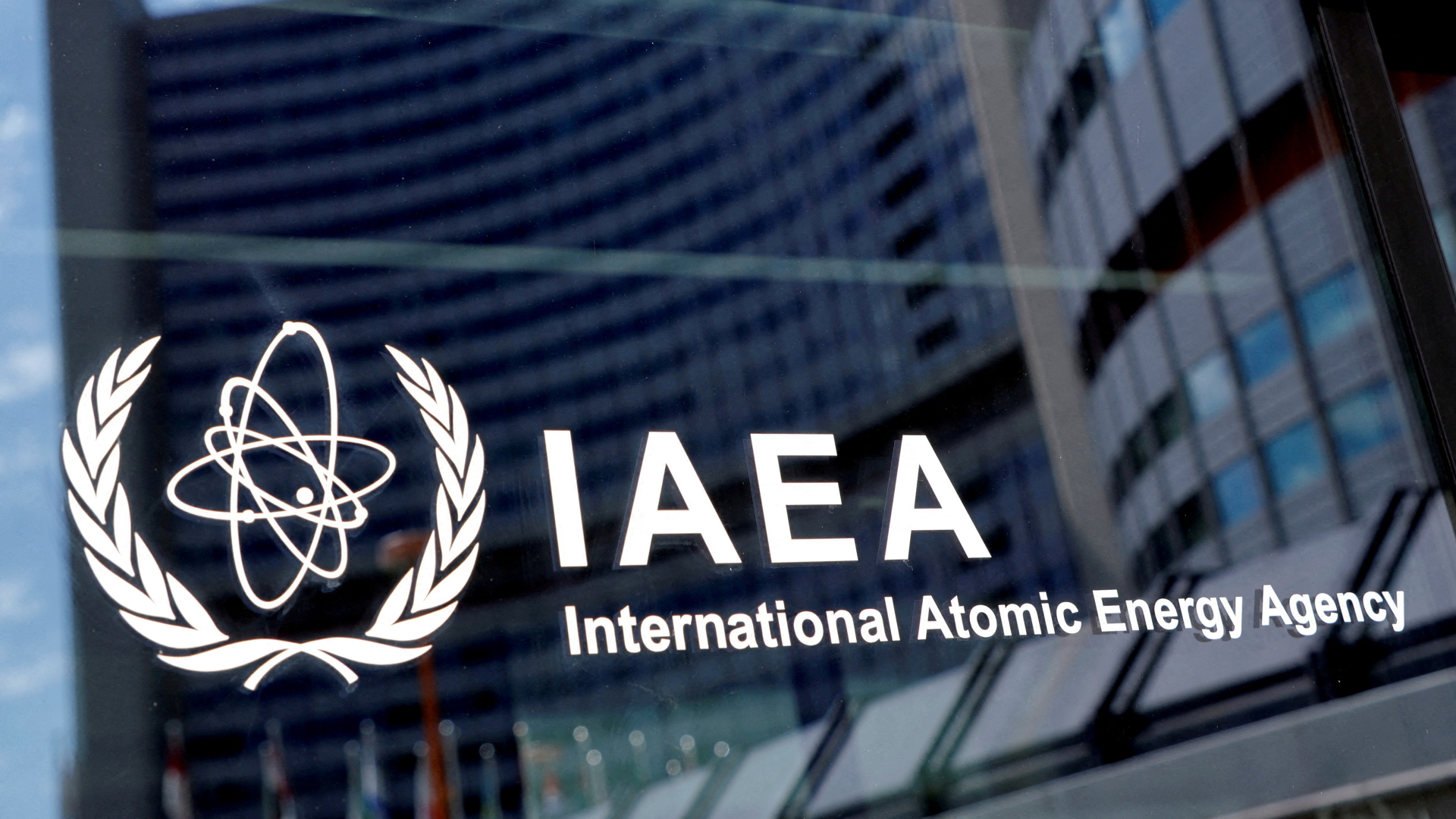 Das Logo der Internationalen Atomenergiebehörde in Wien | REUTERS