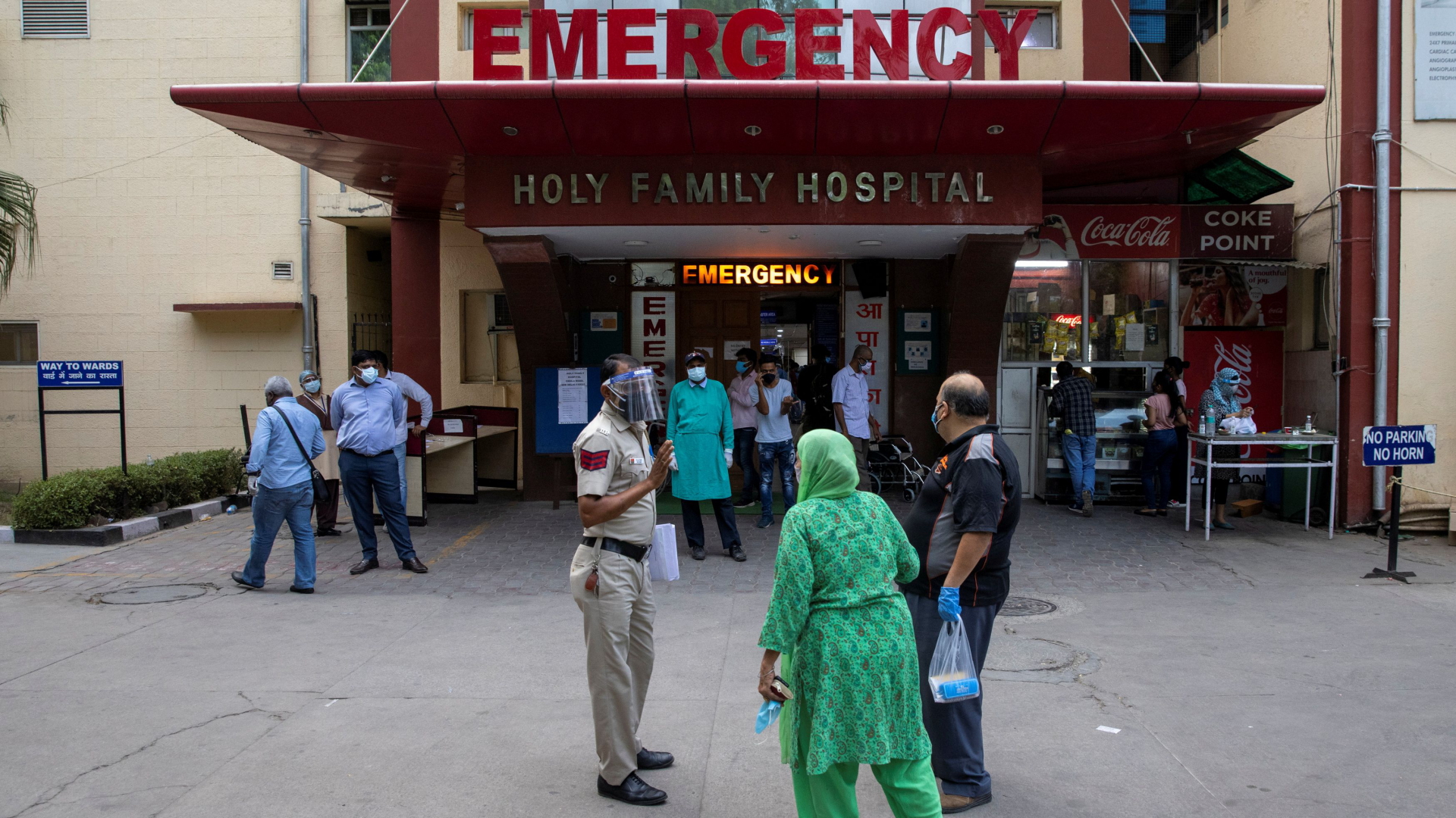 Krankenhaus in Indien | REUTERS