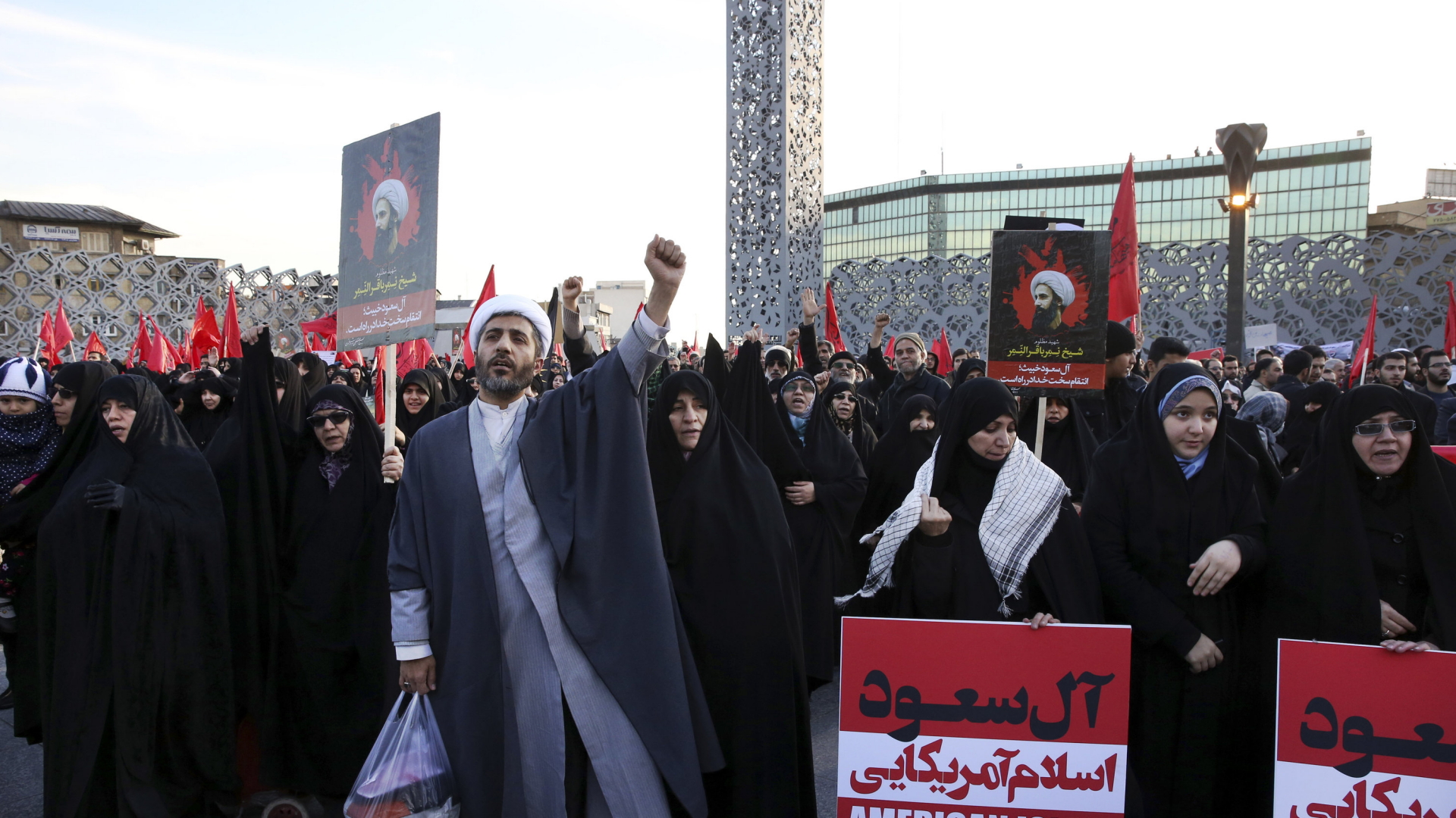 Proteste im Iran gegen die Hinrichtung des Geistlichen Nimr in Saudi-Arabien | null
