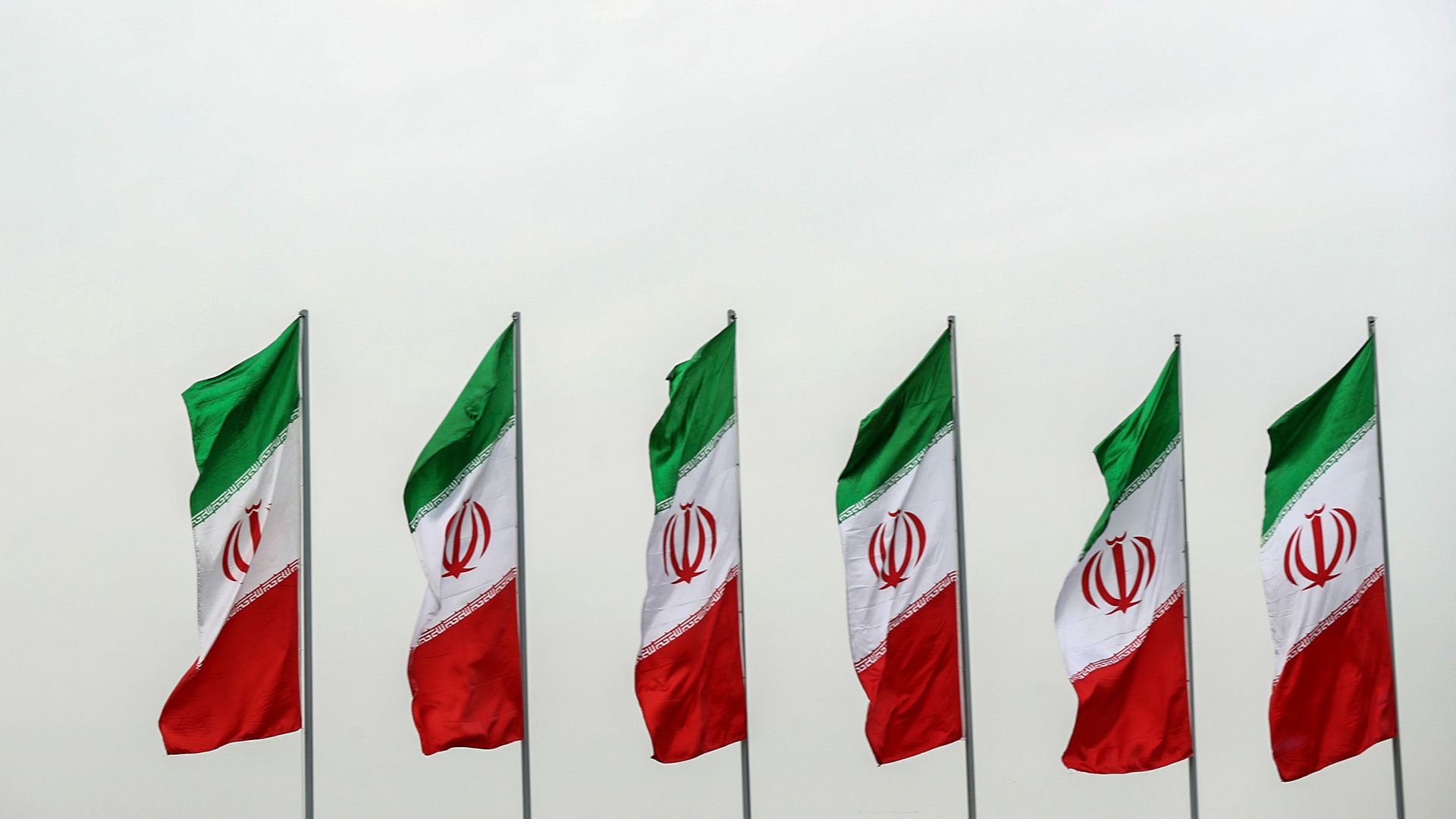 Iranische Fahnen | AP