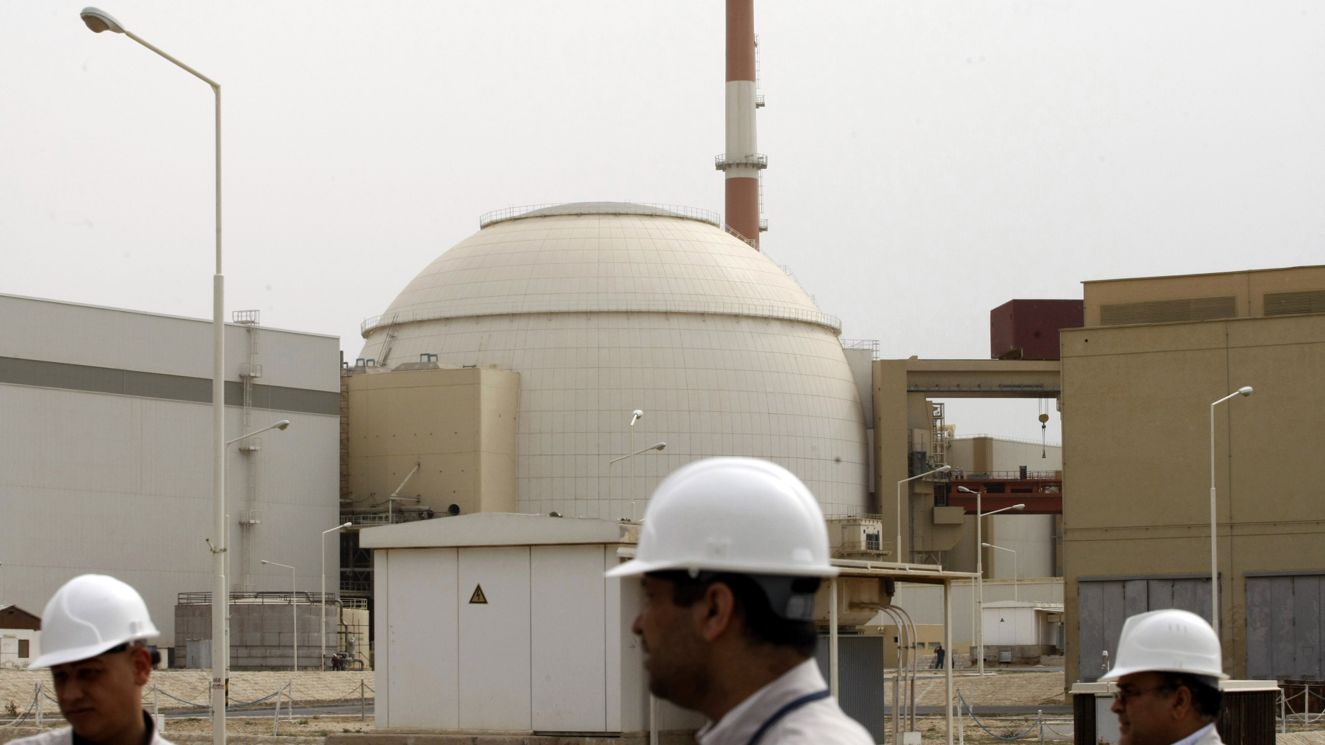 Atomanlage in Busher | AFP