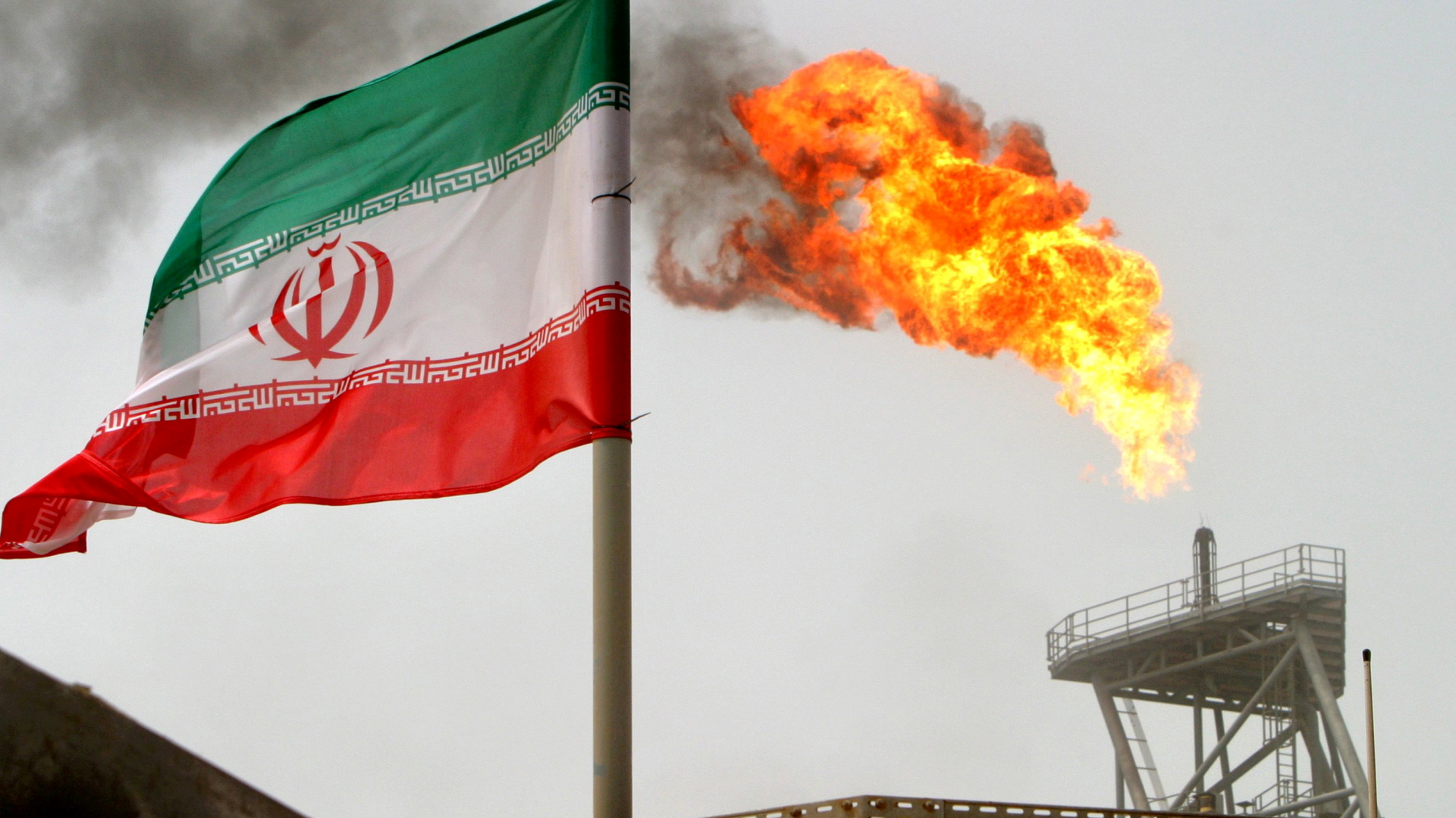 die iranische Flagge | REUTERS