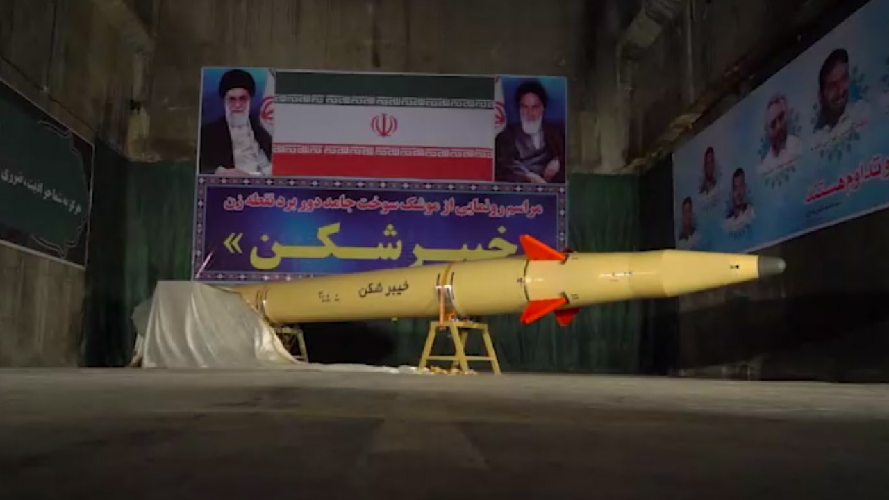 Eine Rakete des Typs "Kheibar-Shekan". | EPA