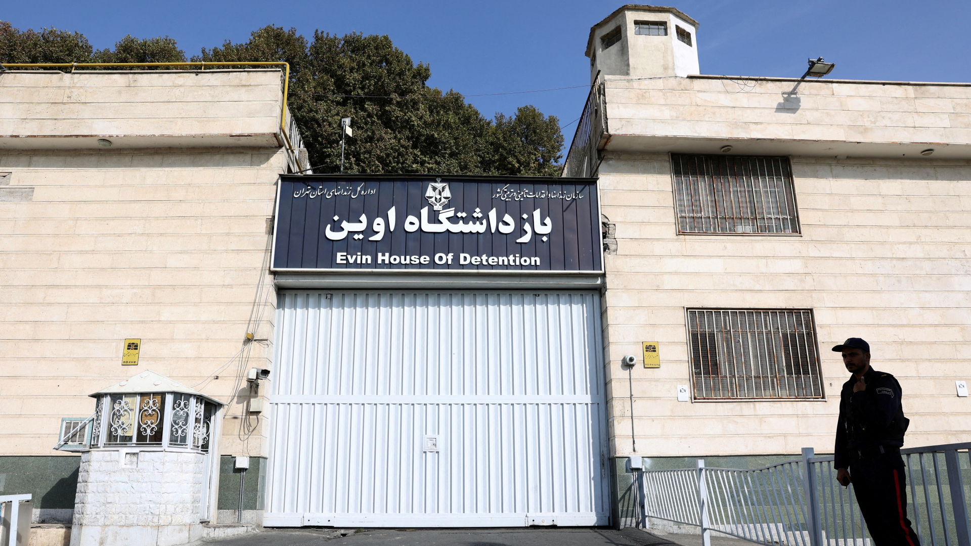 Das Evin-Gefängnis in der iranischen Hauptstadt Teheran