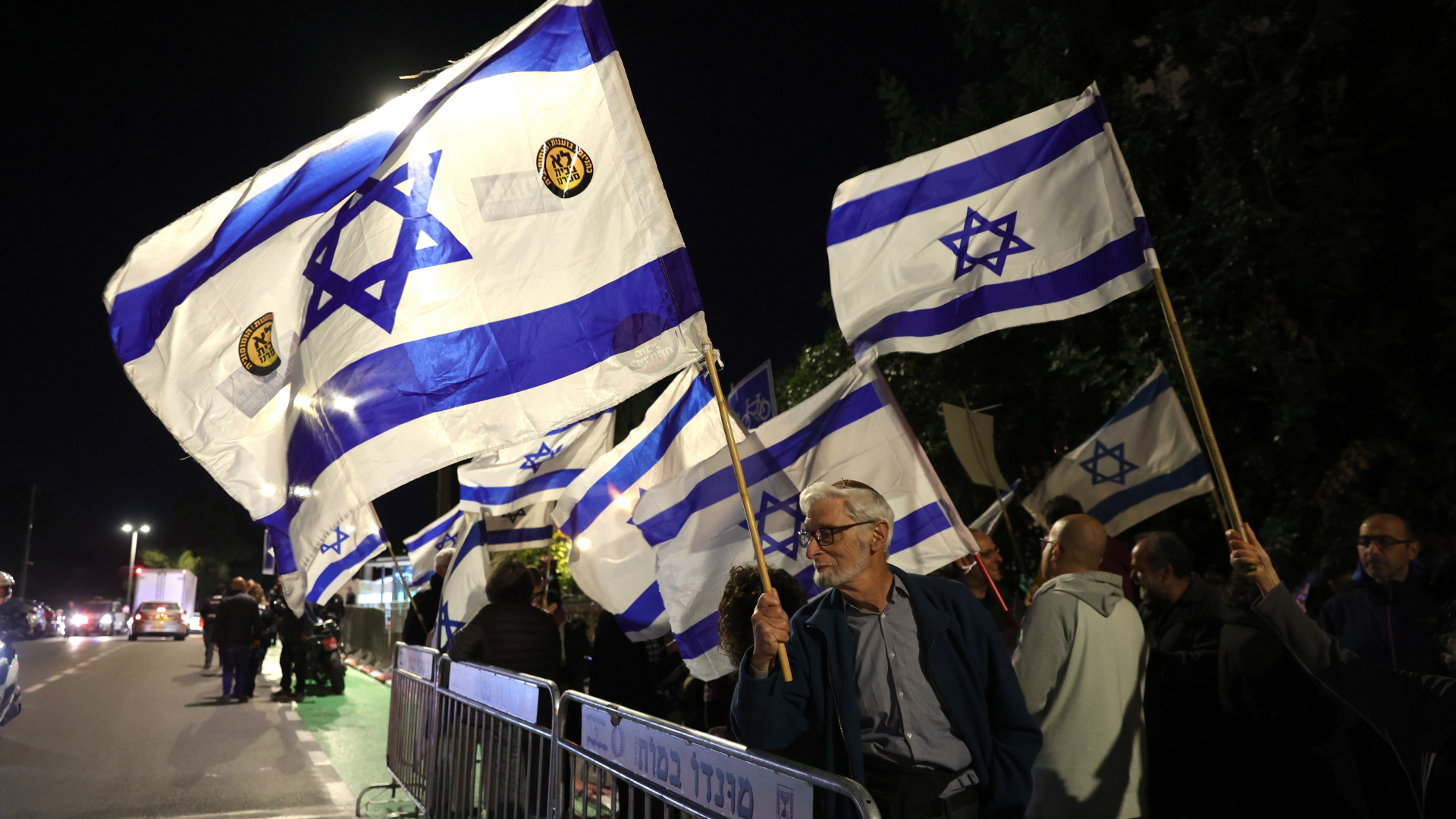 Gegner der Justizreform protestieren vor der Residenz des Präsidenten in Jerusalem | EPA