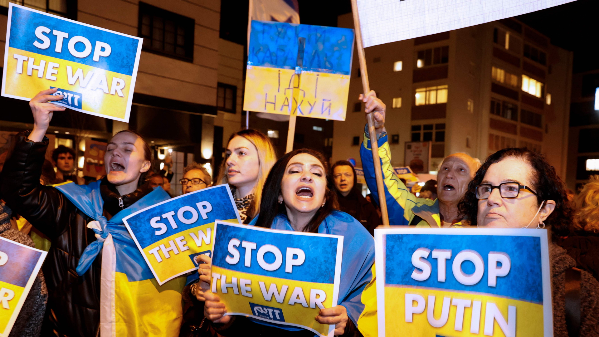 Protest gegen den Ukraine-Krieg in Israel | AFP