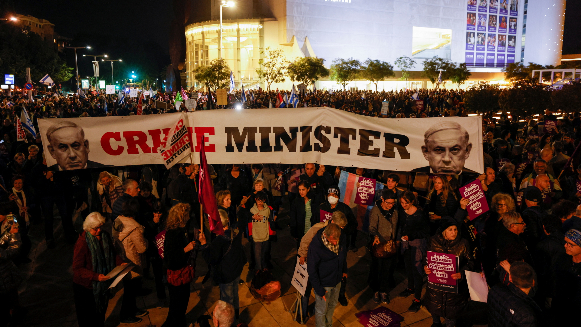 Eine neue Koalition in Israel: Tausende protestieren gegen die Regierung Netanjahu