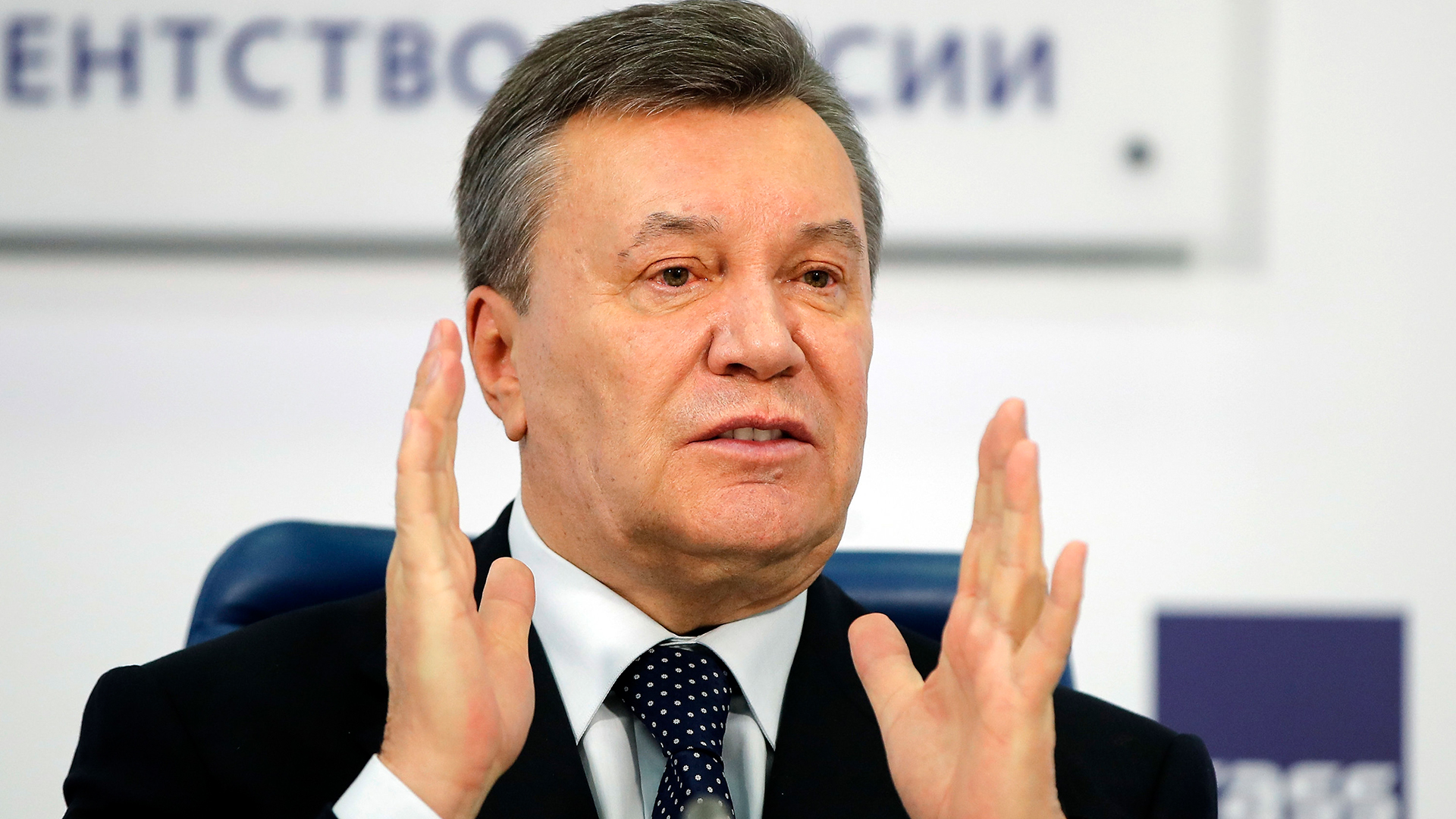 Viktor Janukowytsch | dpa