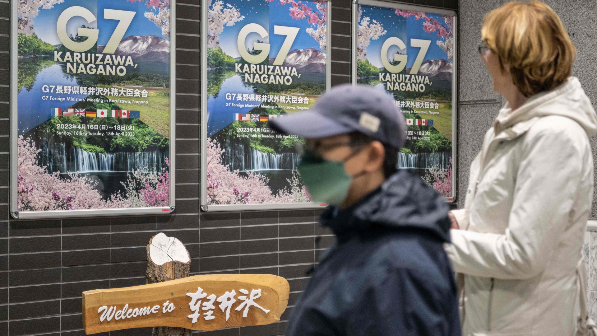 G7-Gipfel: Das “Krisenteam” berät in Japan