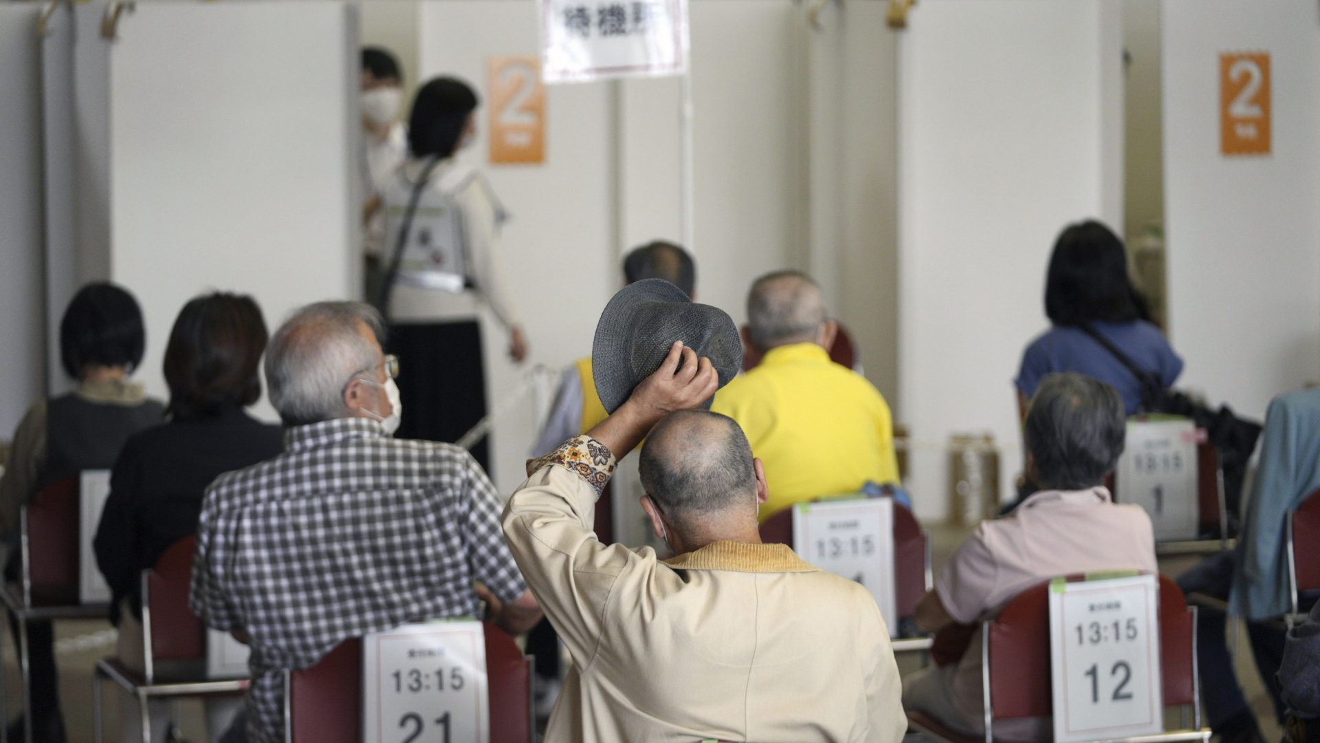 Alte Menschen in Japan | AP