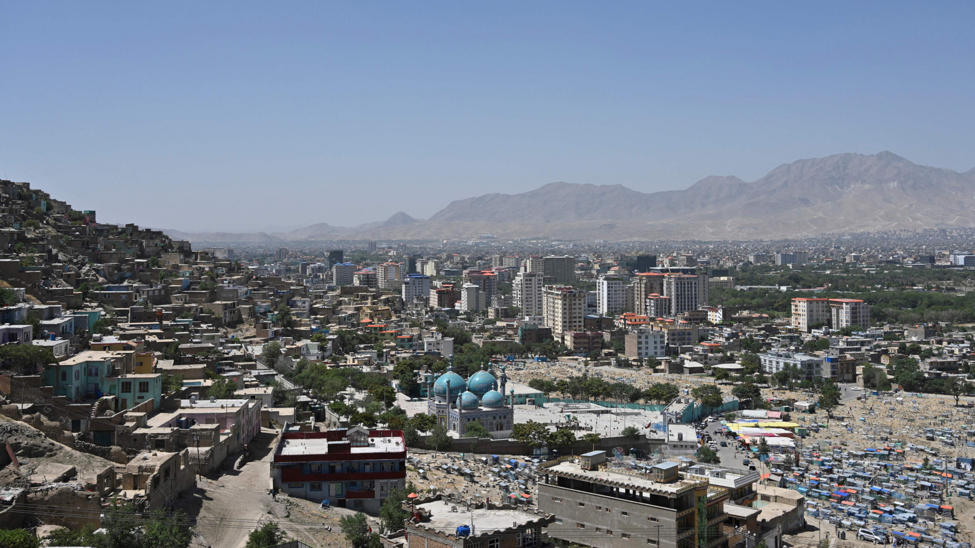 Blick auf Kabul