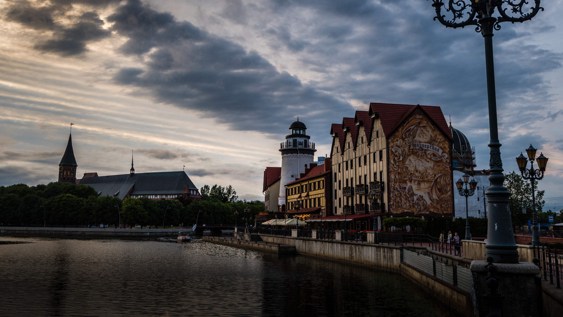 Stadtansicht von Kaliningrad (Archivbild Juni 2018) | AFP
