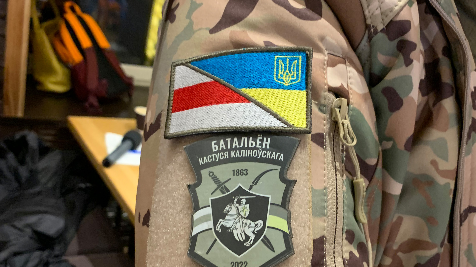 Das Abzeichen des Kalinovsky-Regiments | Andrea Beer