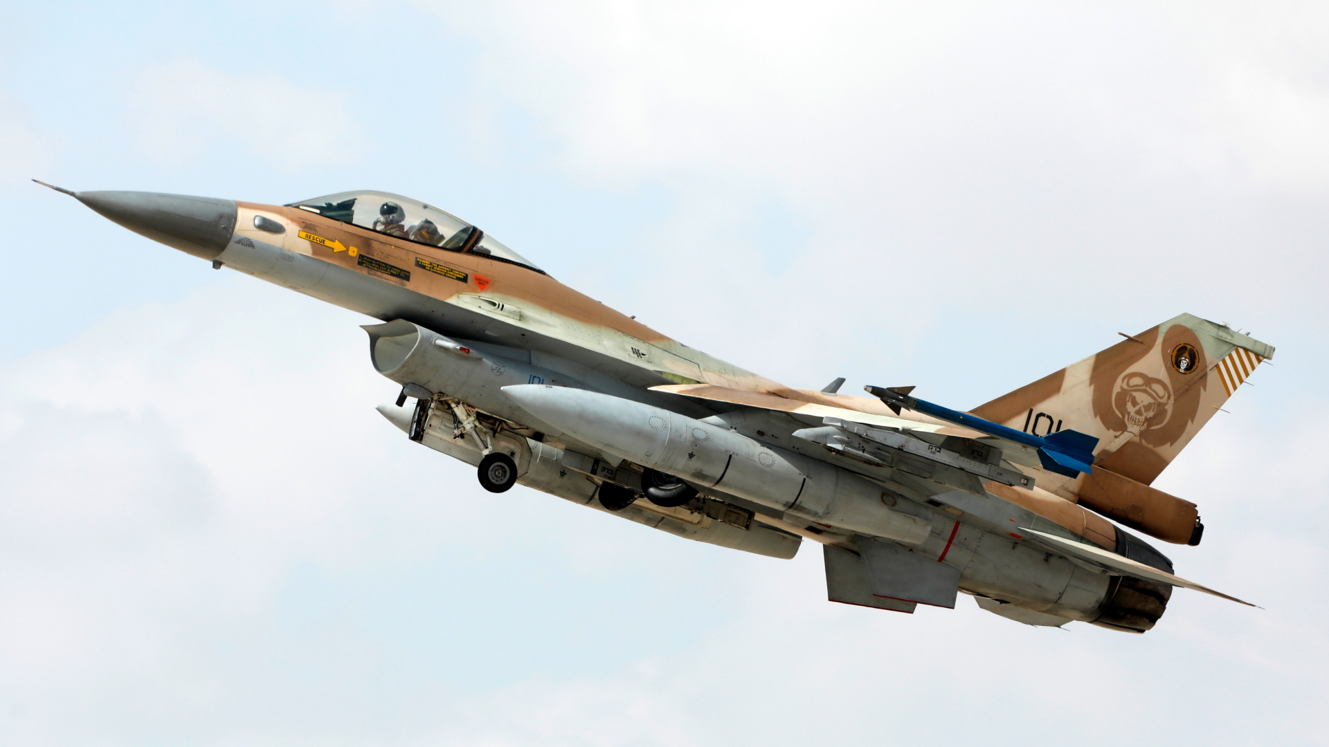 Ein israelischer Kampfjet vom Typ F-16.