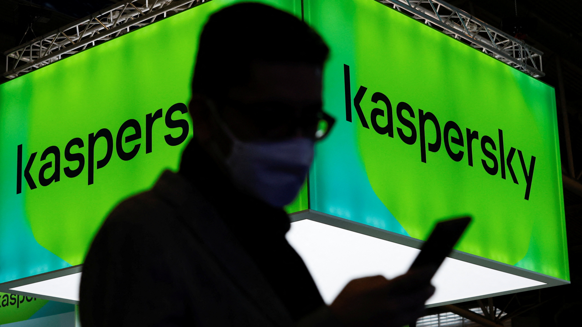 Kaspersky-Logo | REUTERS