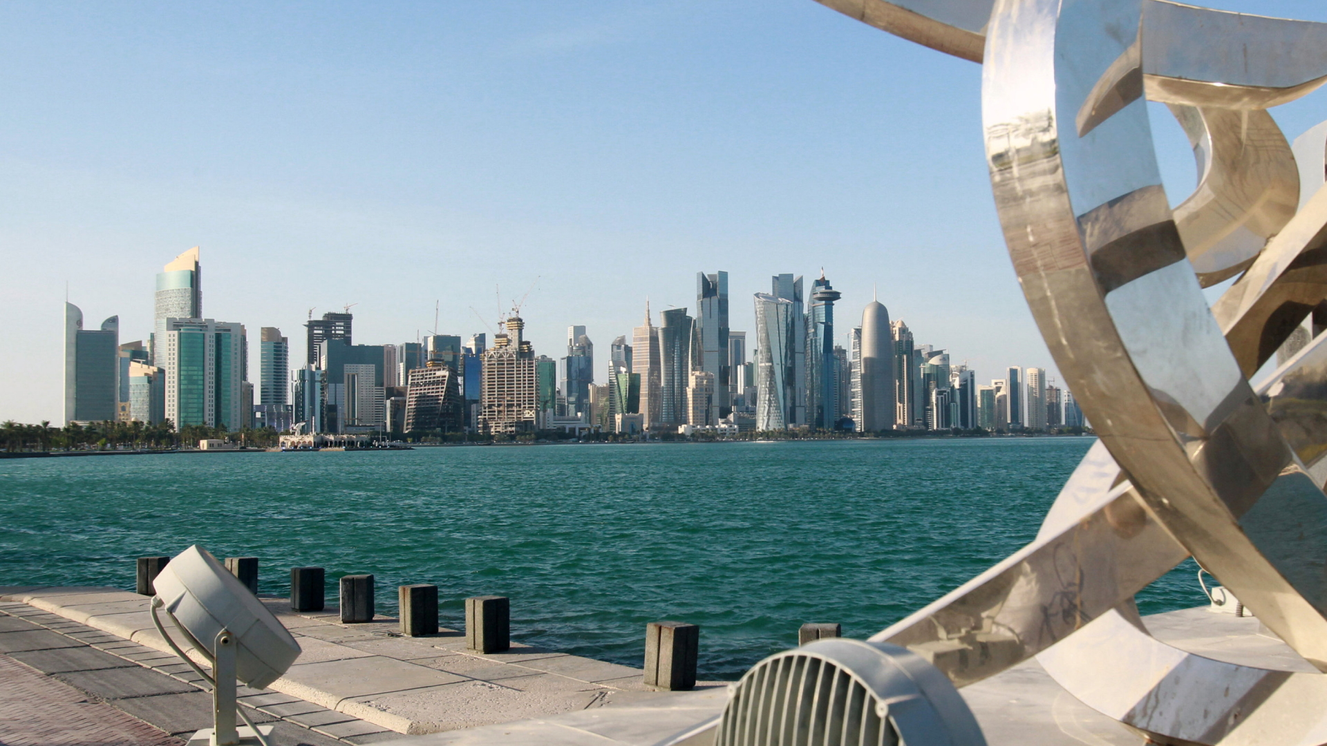 Blick auf die Skyline von Doha | REUTERS