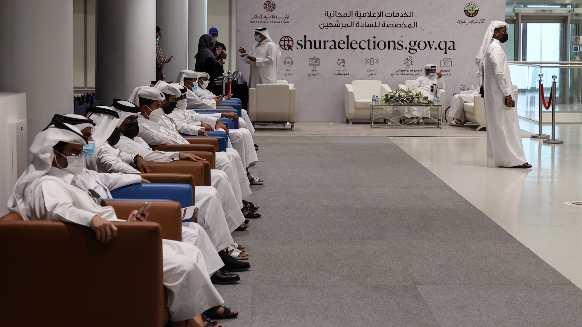 Kandidaten für die Wahl in Katar lassen sich in Doha registrieren | AFP