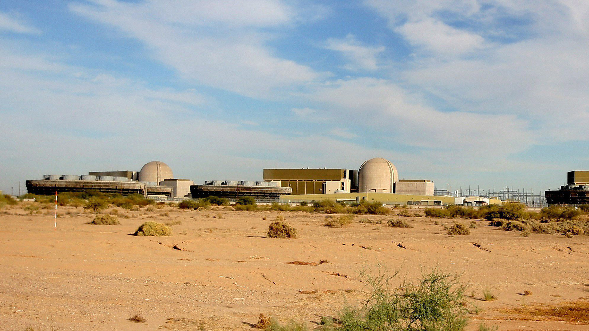 Kernkraftwerk Palo Verde | picture-alliance/ dpa