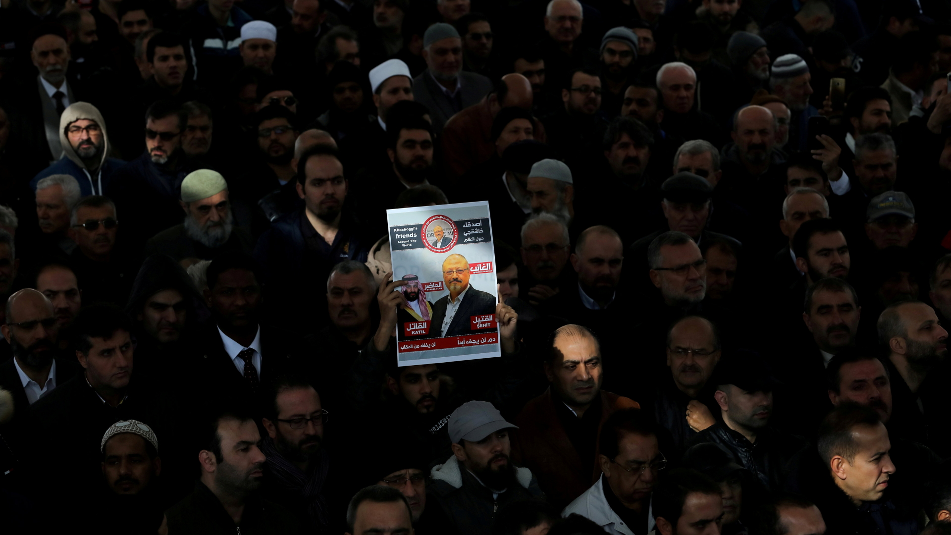 Trauerfeier für Jamal Khashoggi | Bildquelle: REUTERS