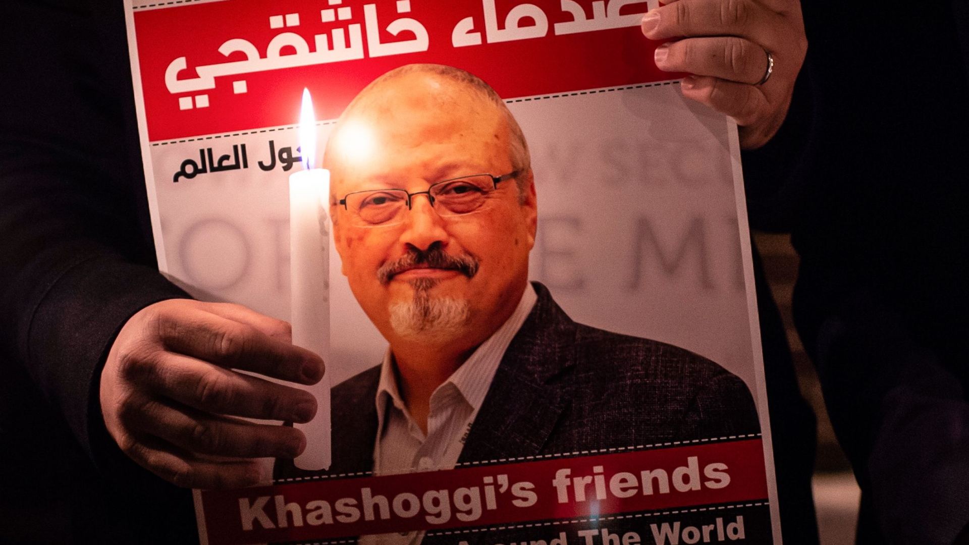Jamal Khashoggi auf einem Gedenkplakat (Archivfoto: Oktober 2018) | AFP