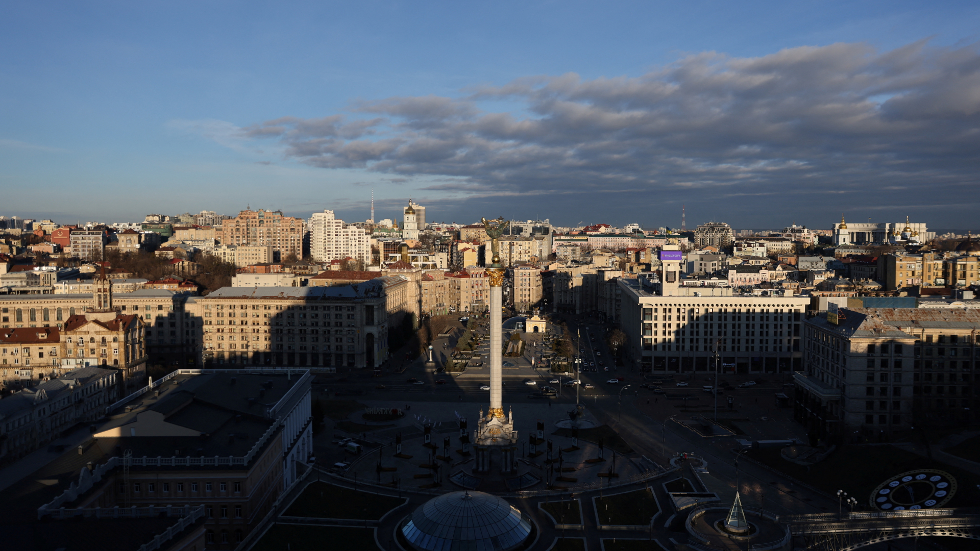 Der Unabhängigkeitspark in Kiew