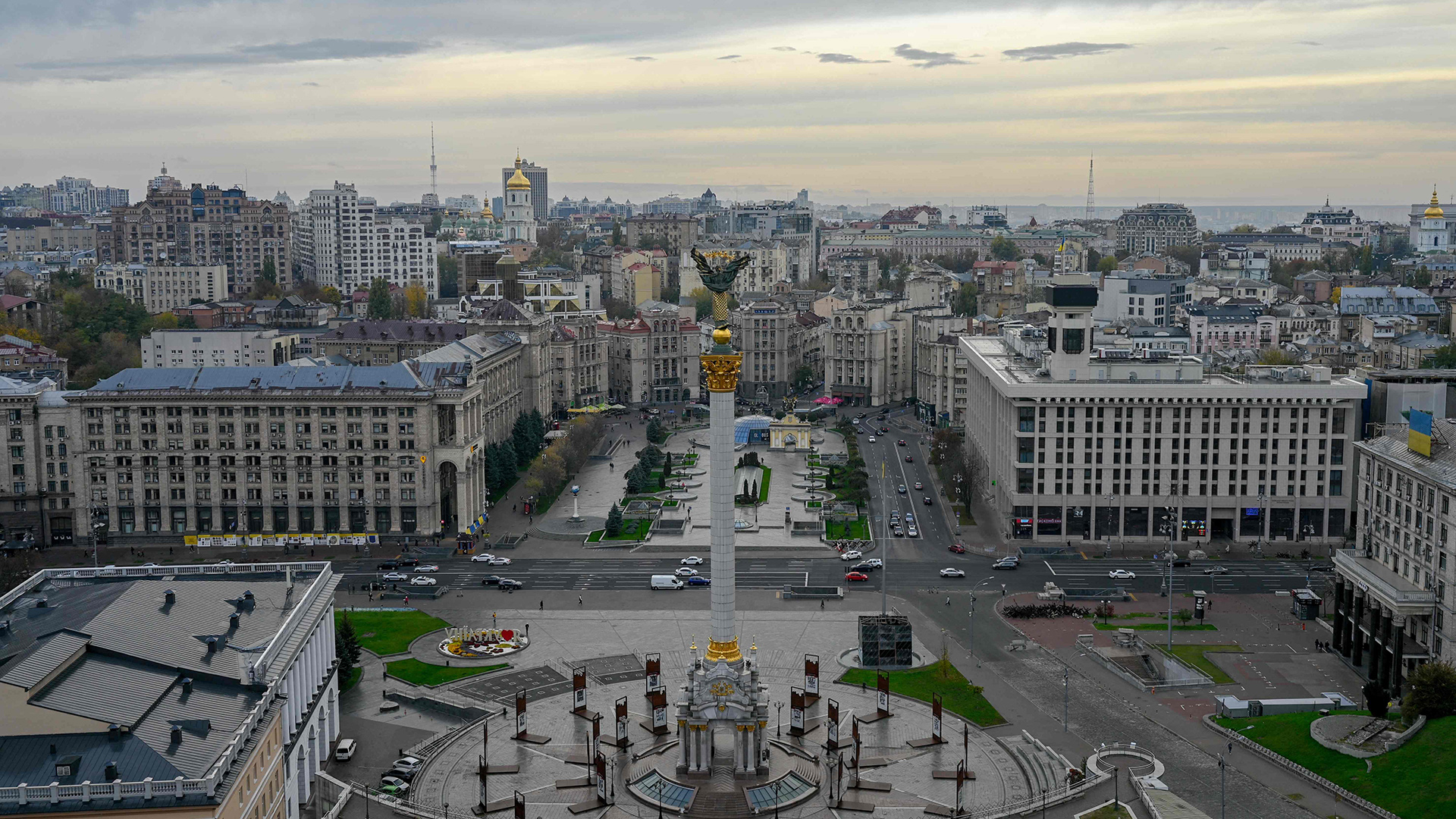 Die Skyline von Kiew. | AFP