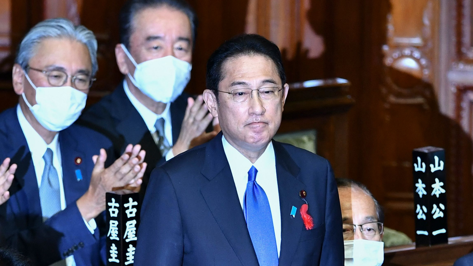 Japans Ministerpräsident Fumio Kishida | AFP
